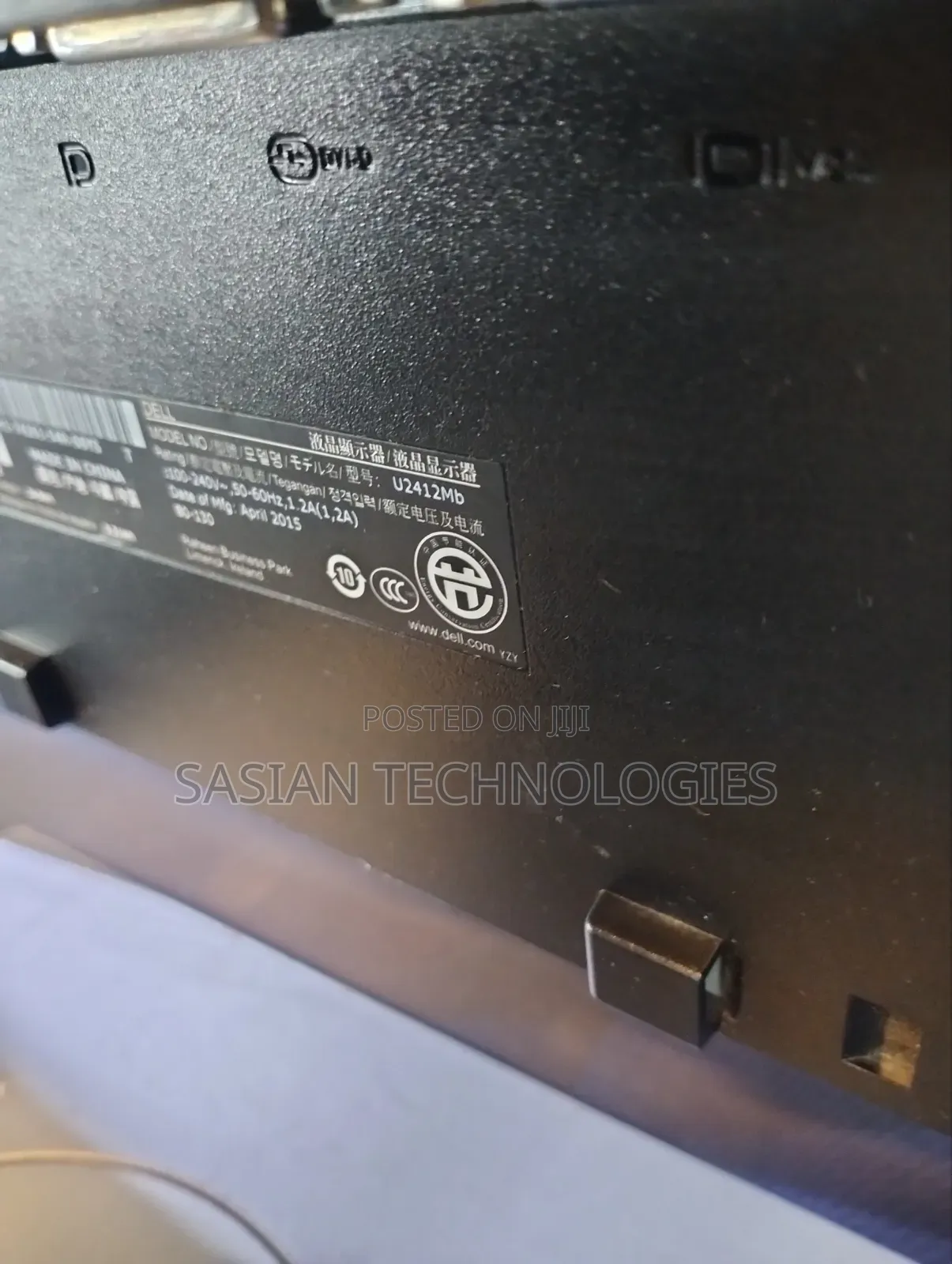 Dell U2412,mb 24 Inches Moniter