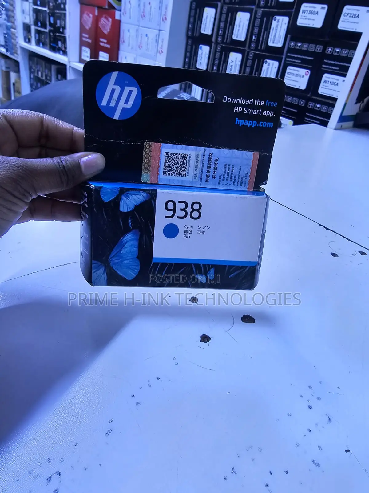 Original HP 938 Cyan Ink Cartridge