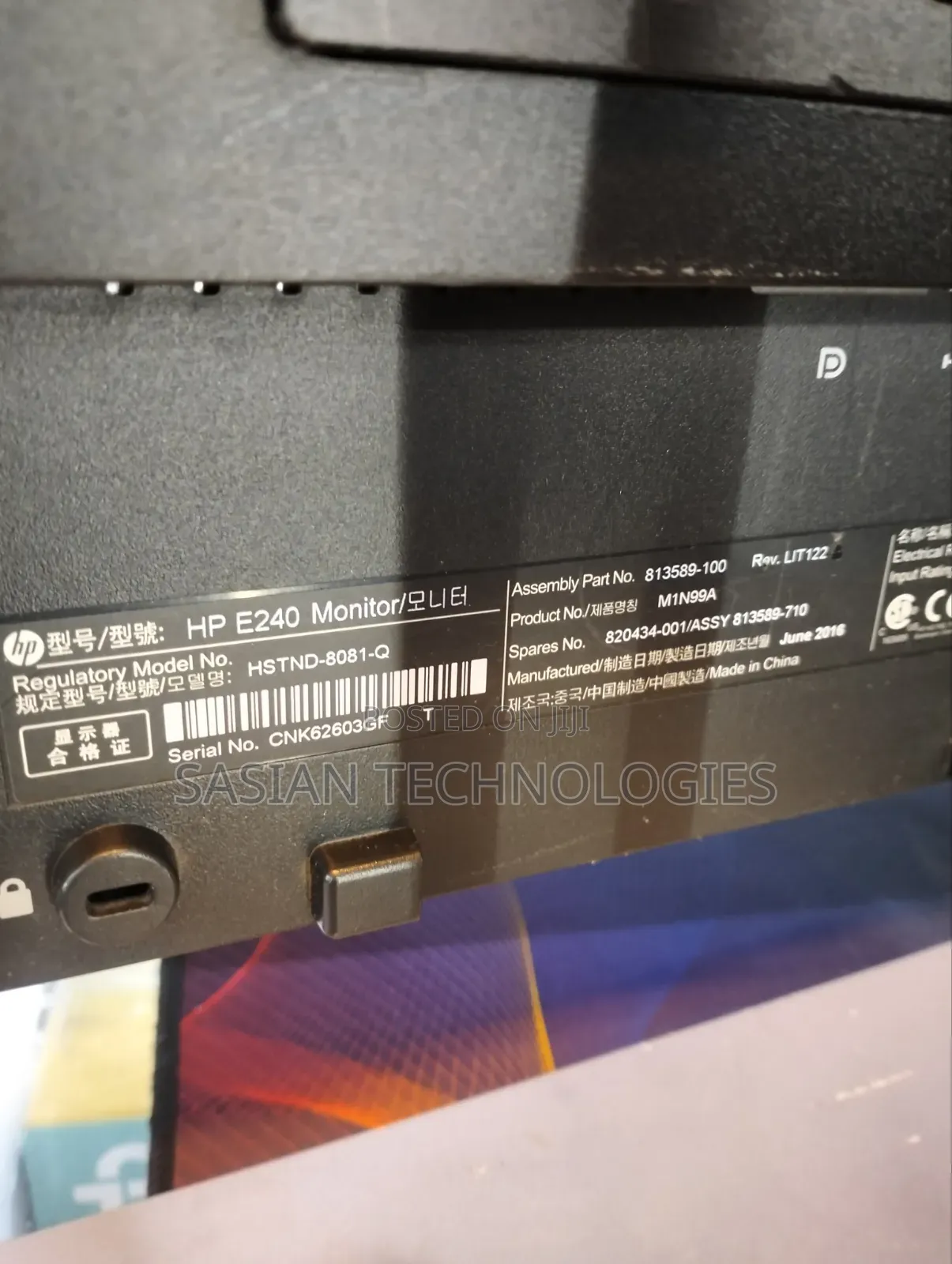 HP E240 Monitor 24 Inches
