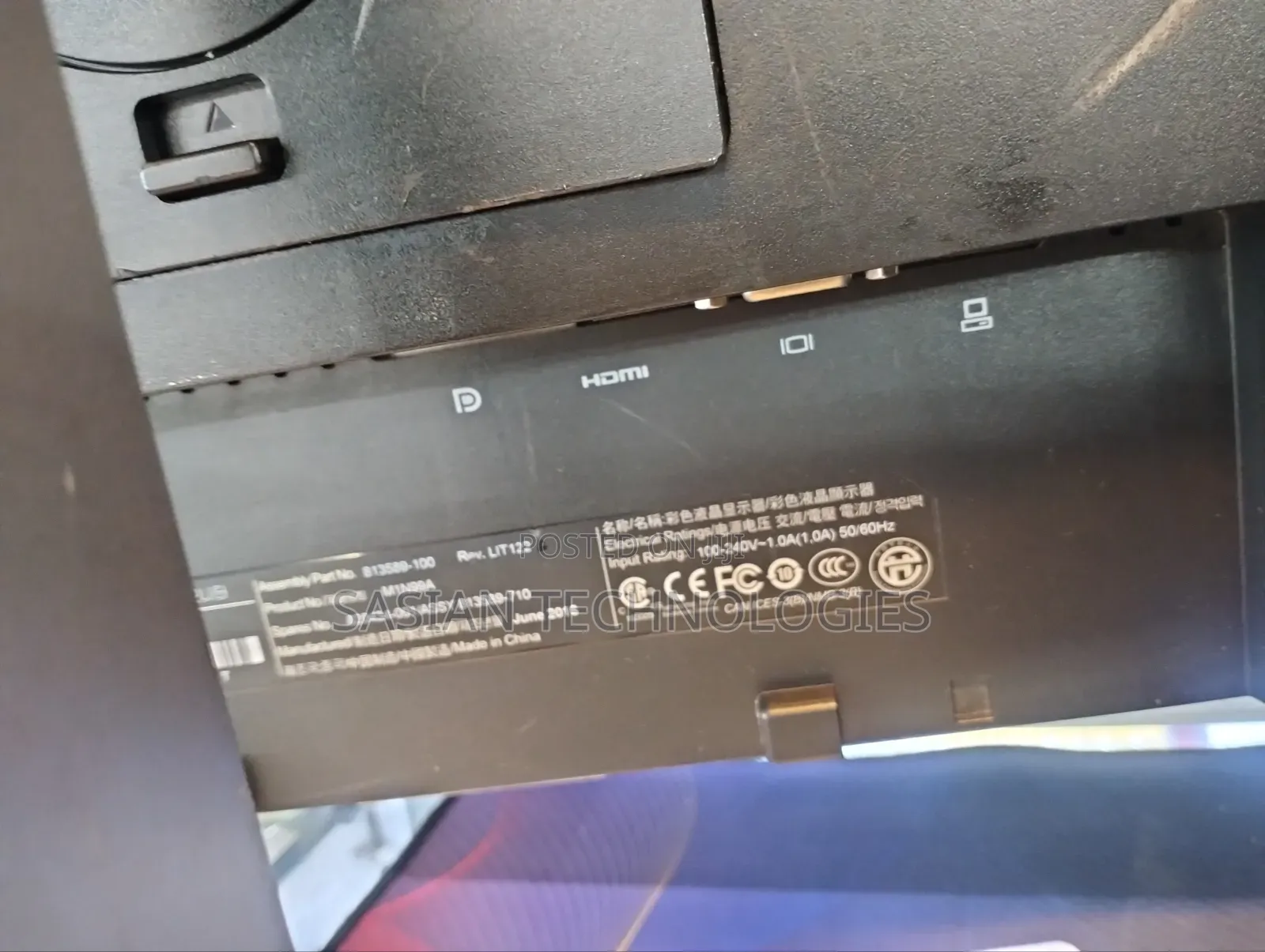 HP E240 Monitor 24 Inches