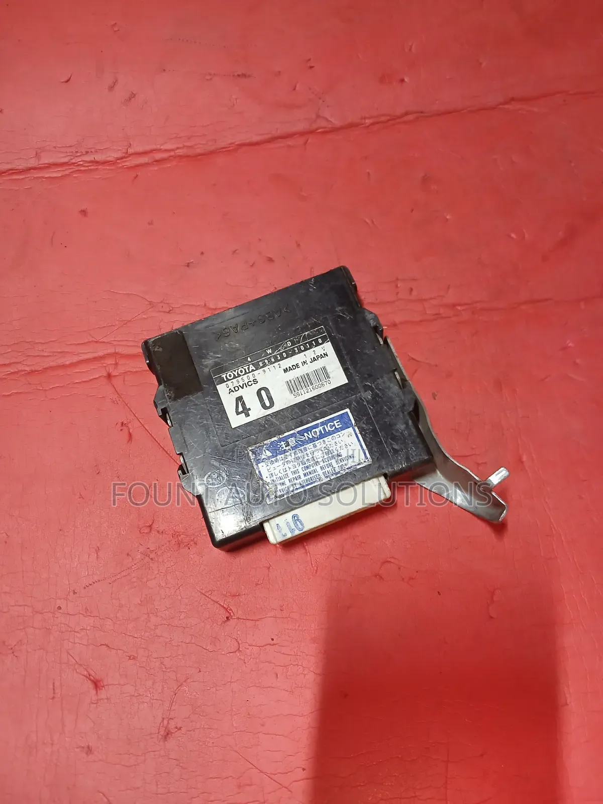Control Unit Computer ToyotaCrown Majesta