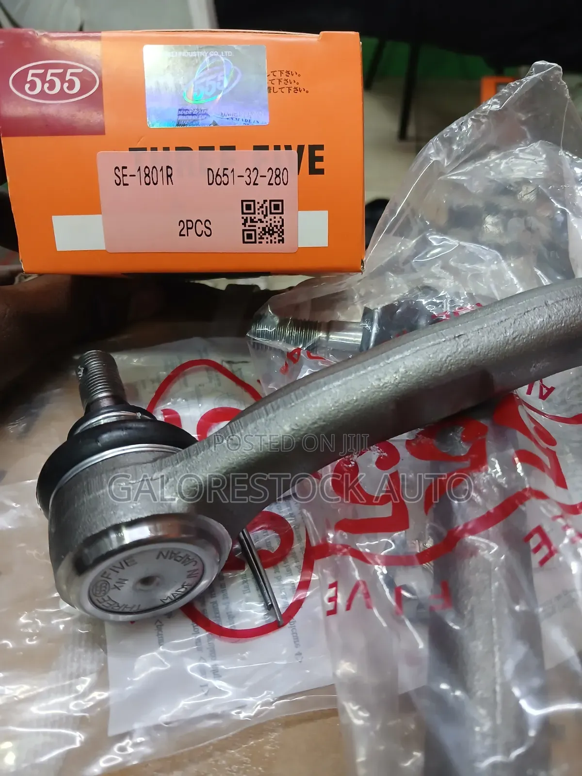 555 Japanese Front Outer Tie Rod End Right Hand