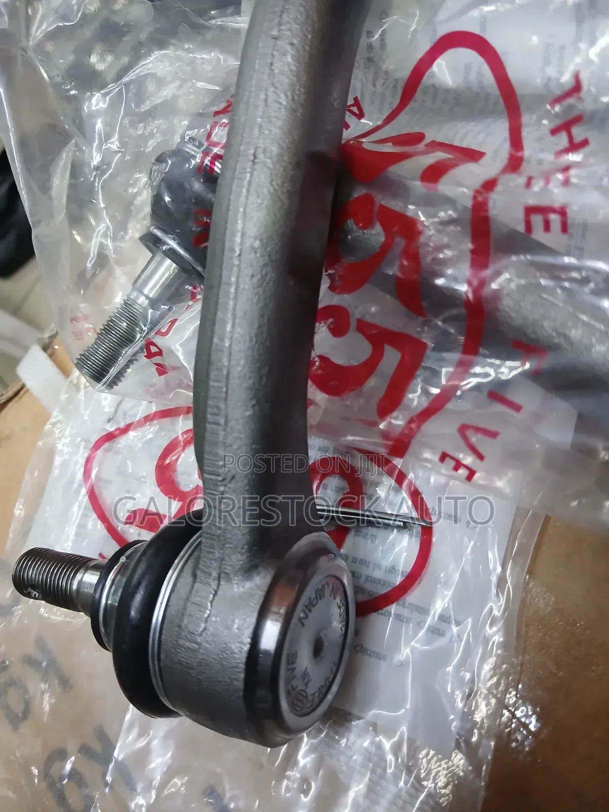 555 Japanese Front Outer Tie Rod End Right Hand