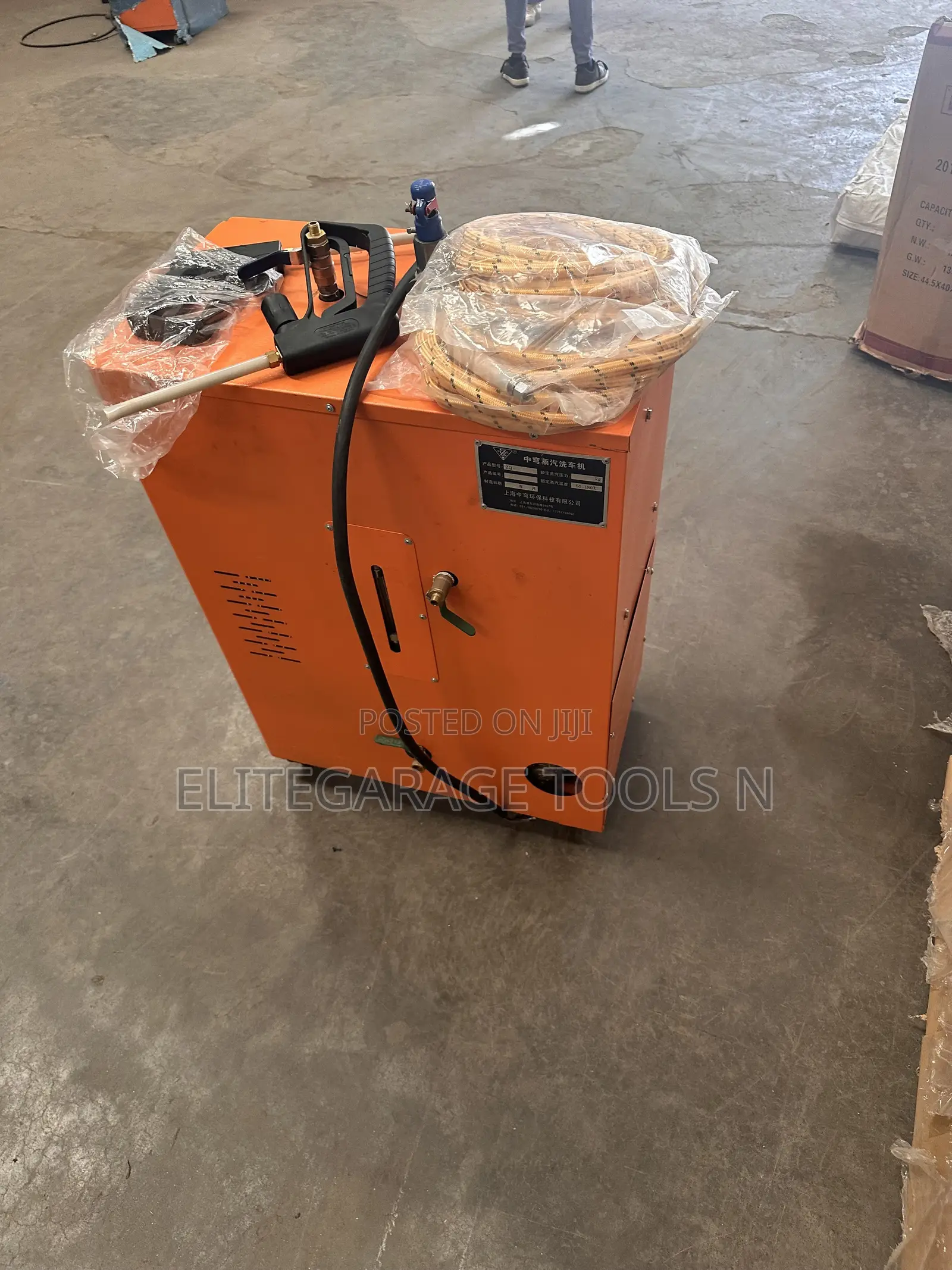 Heavy Commercial New Steam Machine