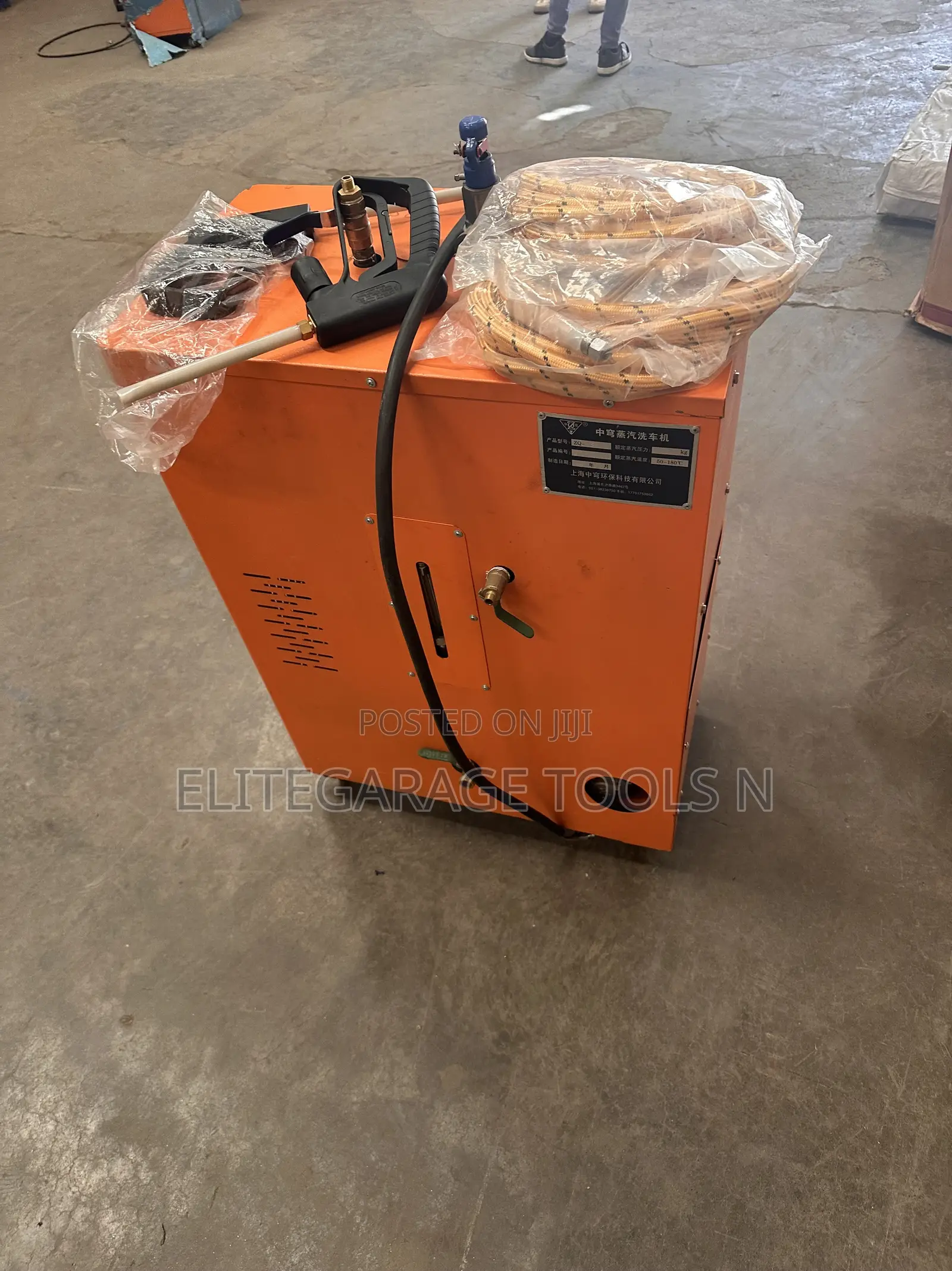 Heavy Commercial New Steam Machine