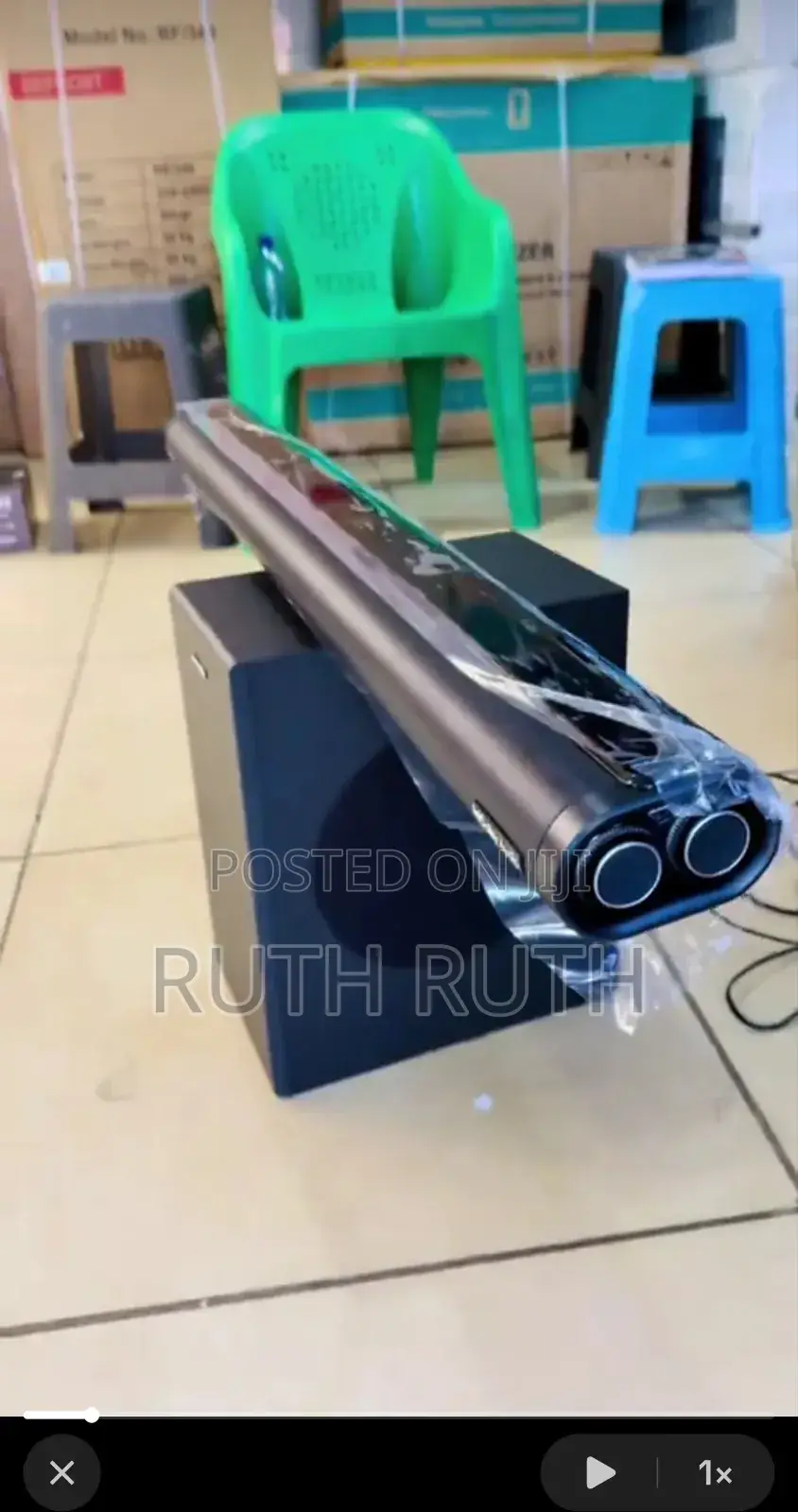 Skyworth 5.1 Soundbar 630w