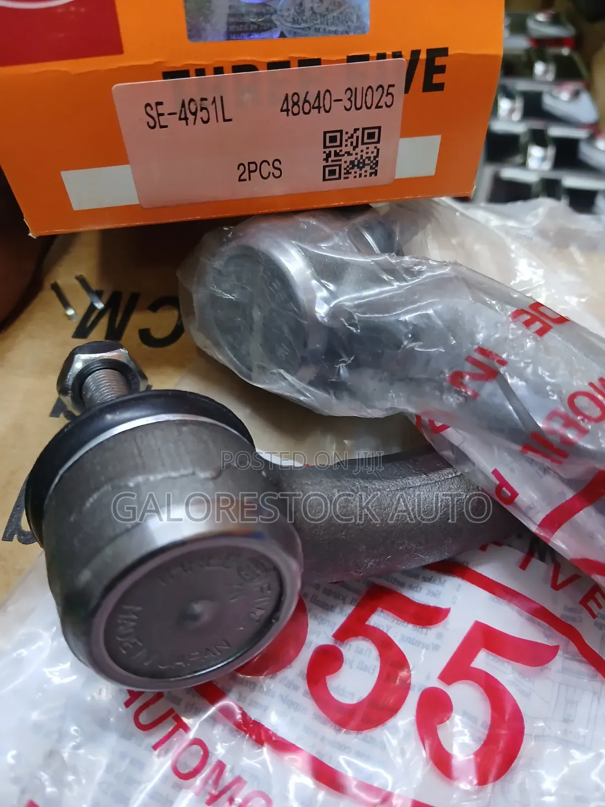 555 Japanese Front Outer Tie Rod End (Part # SE-58JA0)