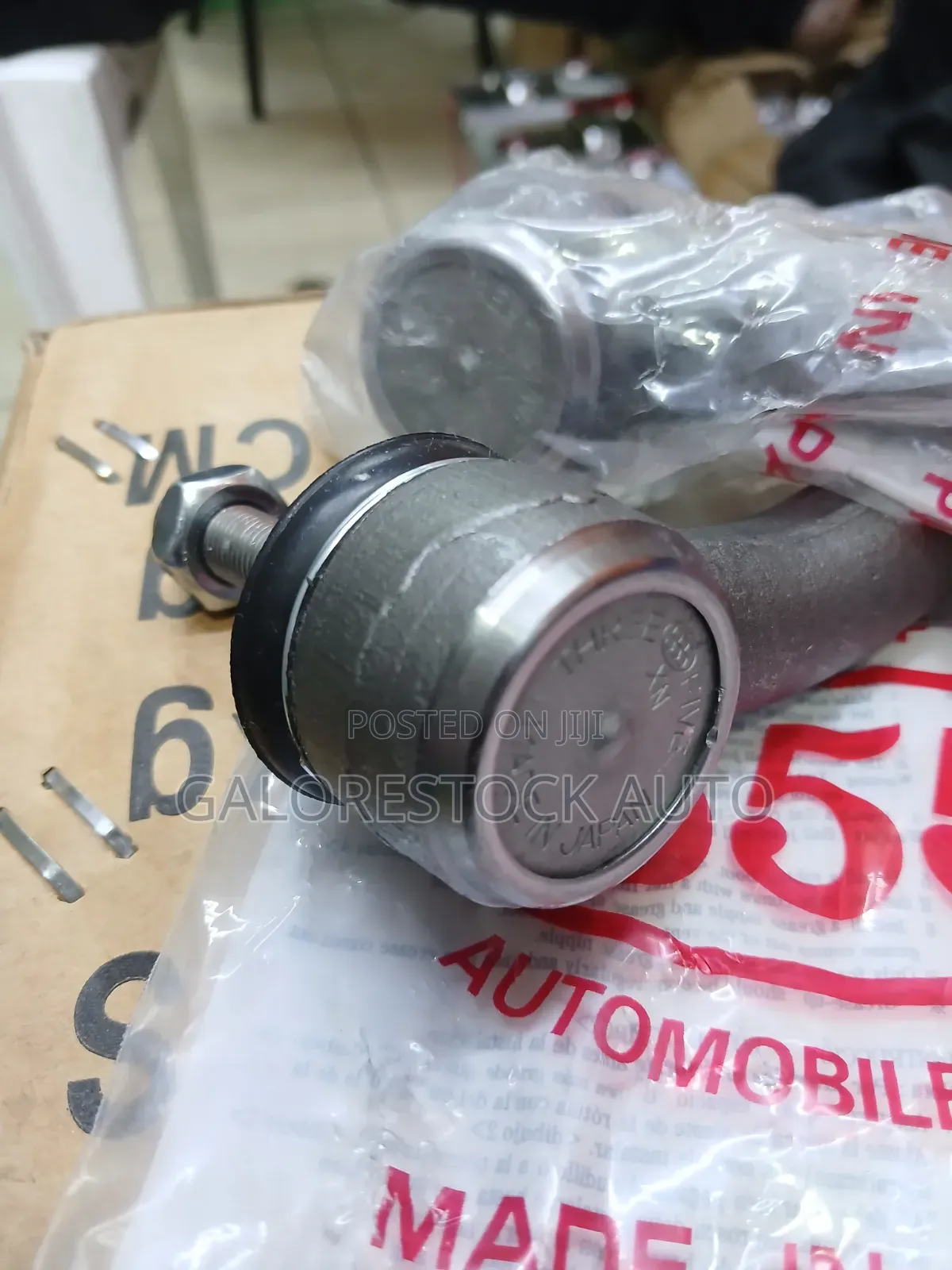 555 Japanese Front Outer Tie Rod End (Part # SE-58JA0)