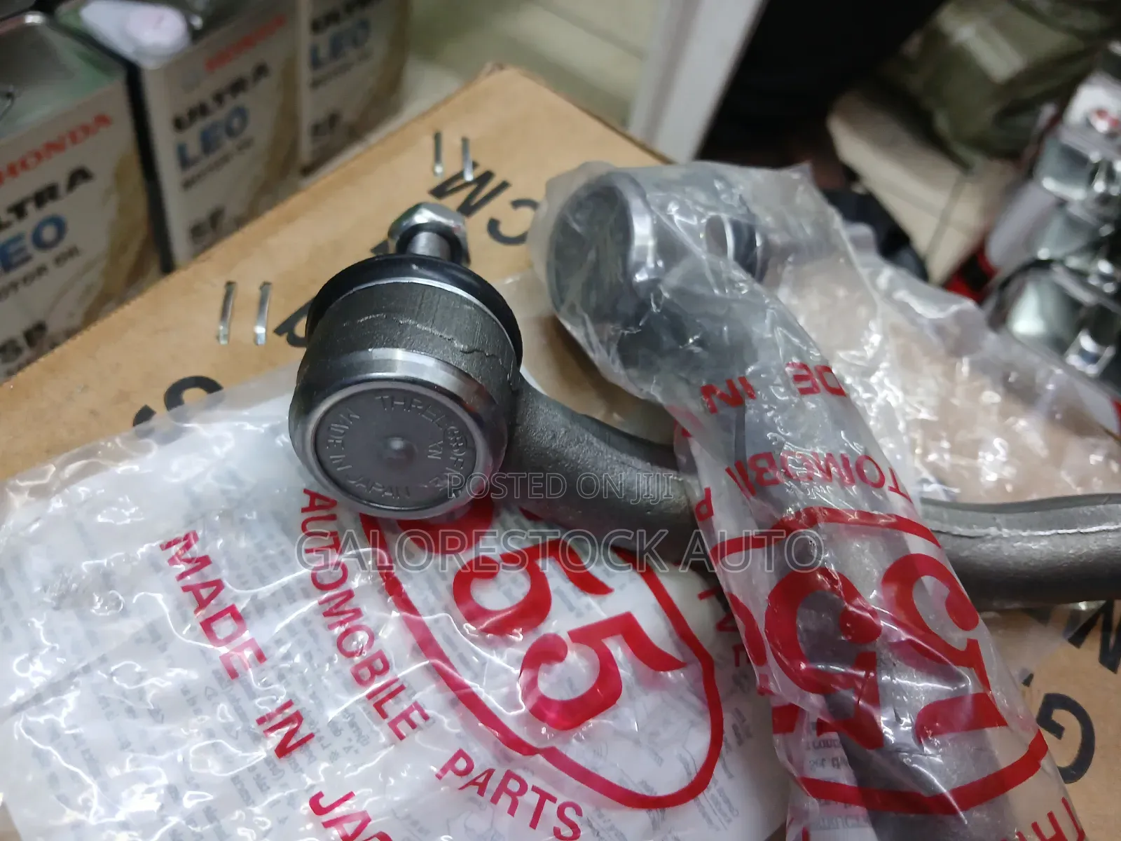 555 Japanese Front Outer Tie Rod End (Part # SE-58JA0)