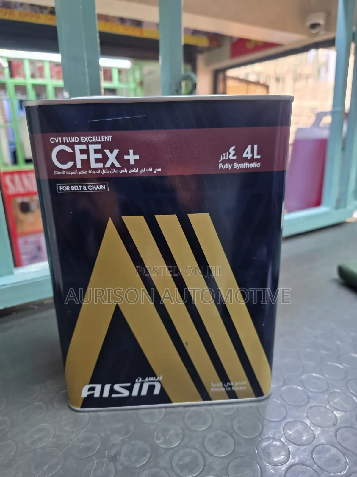 Aisin Cfex+ Fully Synthetic Multi CVT 4l