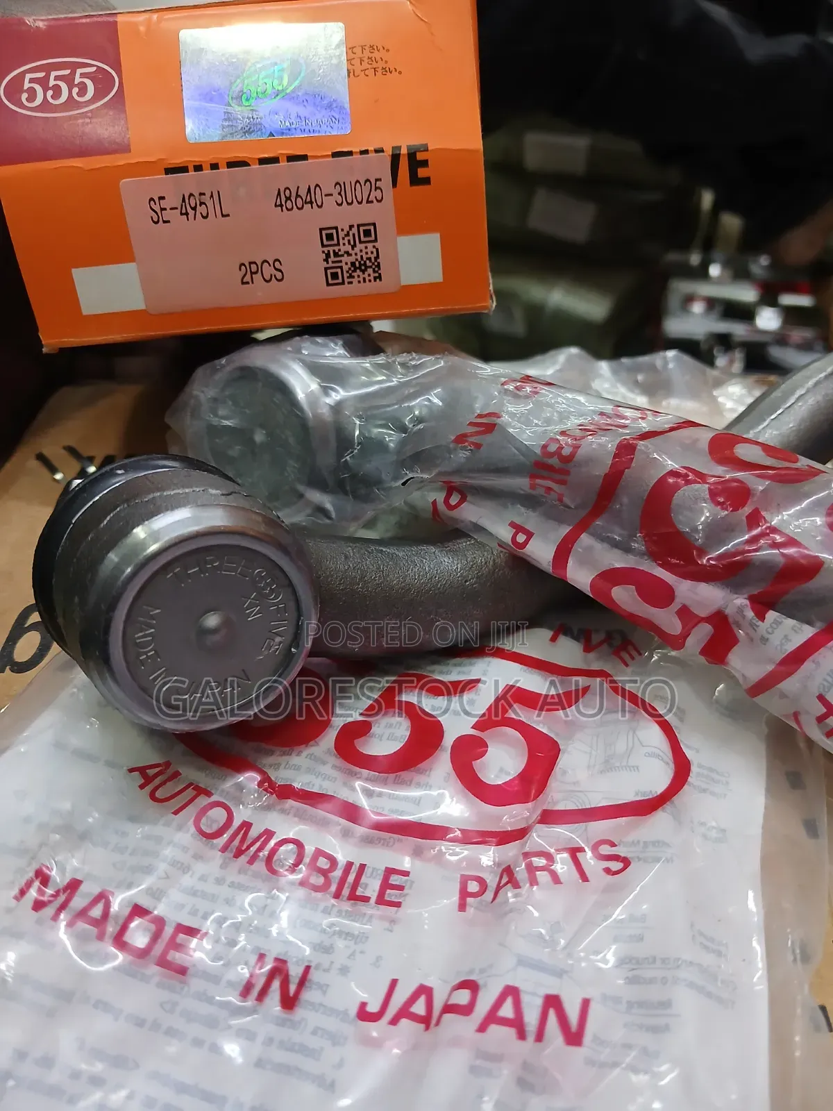 SE-4951L—Tie Rod End—Nissan Tiida/Note/Micra/Cube/ Sylphy/Nv200.