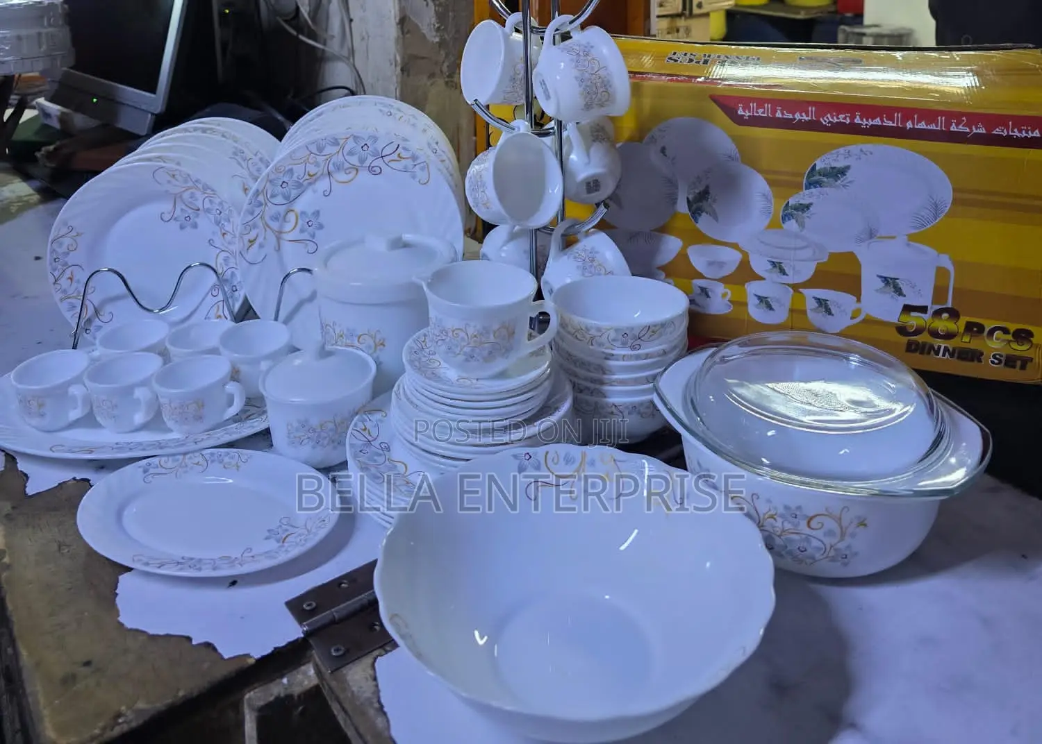 58pcs Ceramic Dinnerset* *Mega Discount