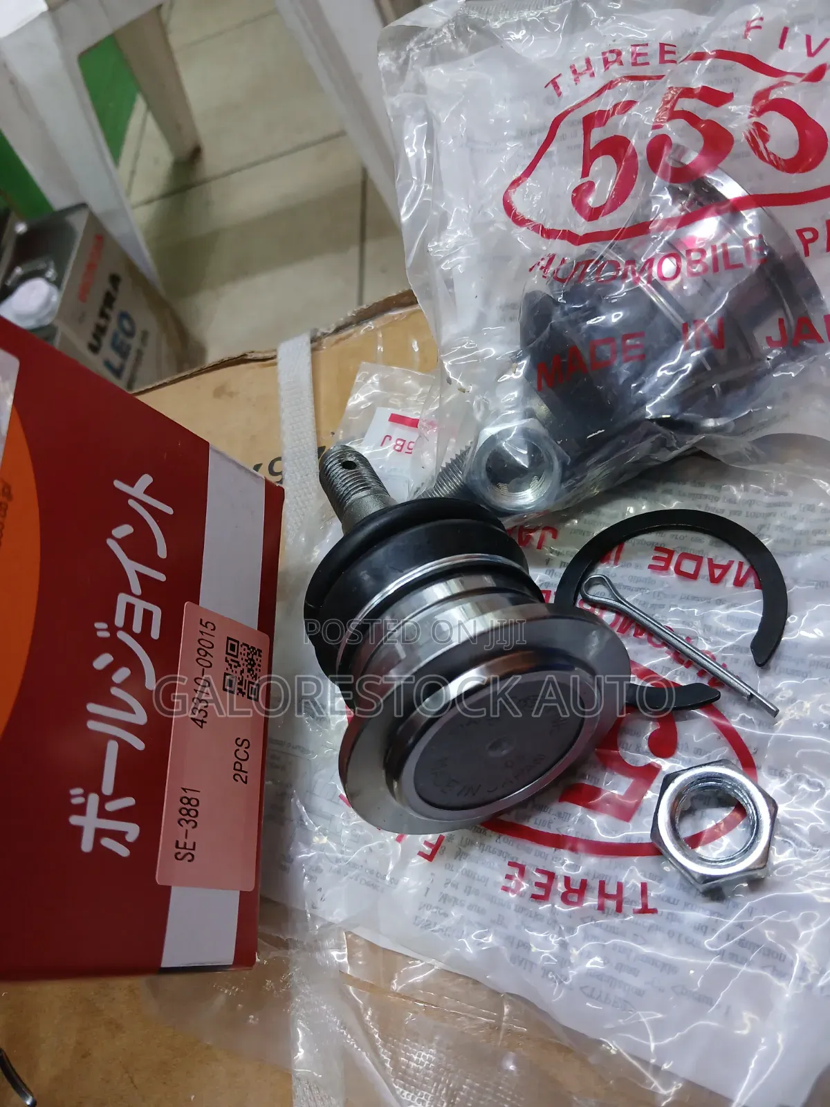 555 Front Upper Ball Joint SE-3881 for Toyota Hilux Vigo Revo/Fortuner