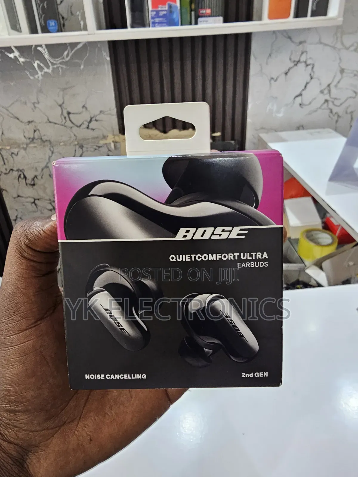 Bose QuietComfort Ultra Headphones (2nd Gen)