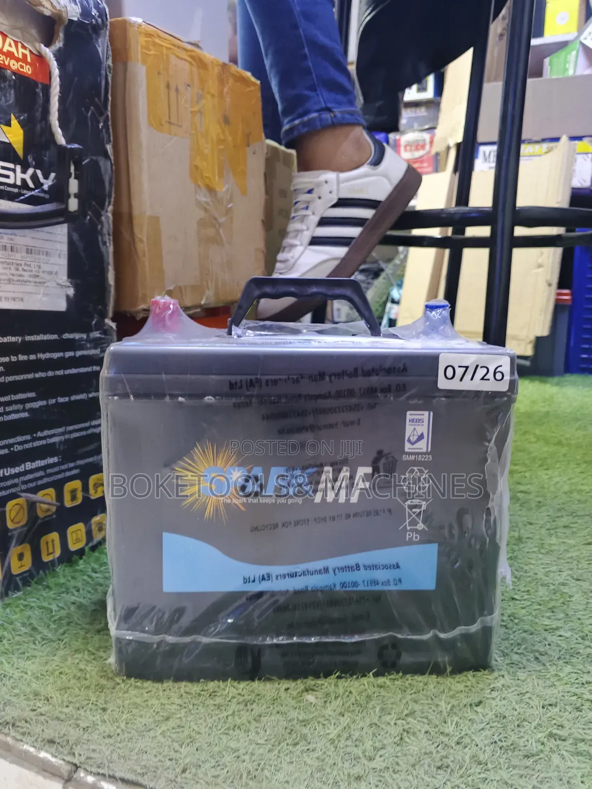 Spark 045 Ns60 Car Battery
