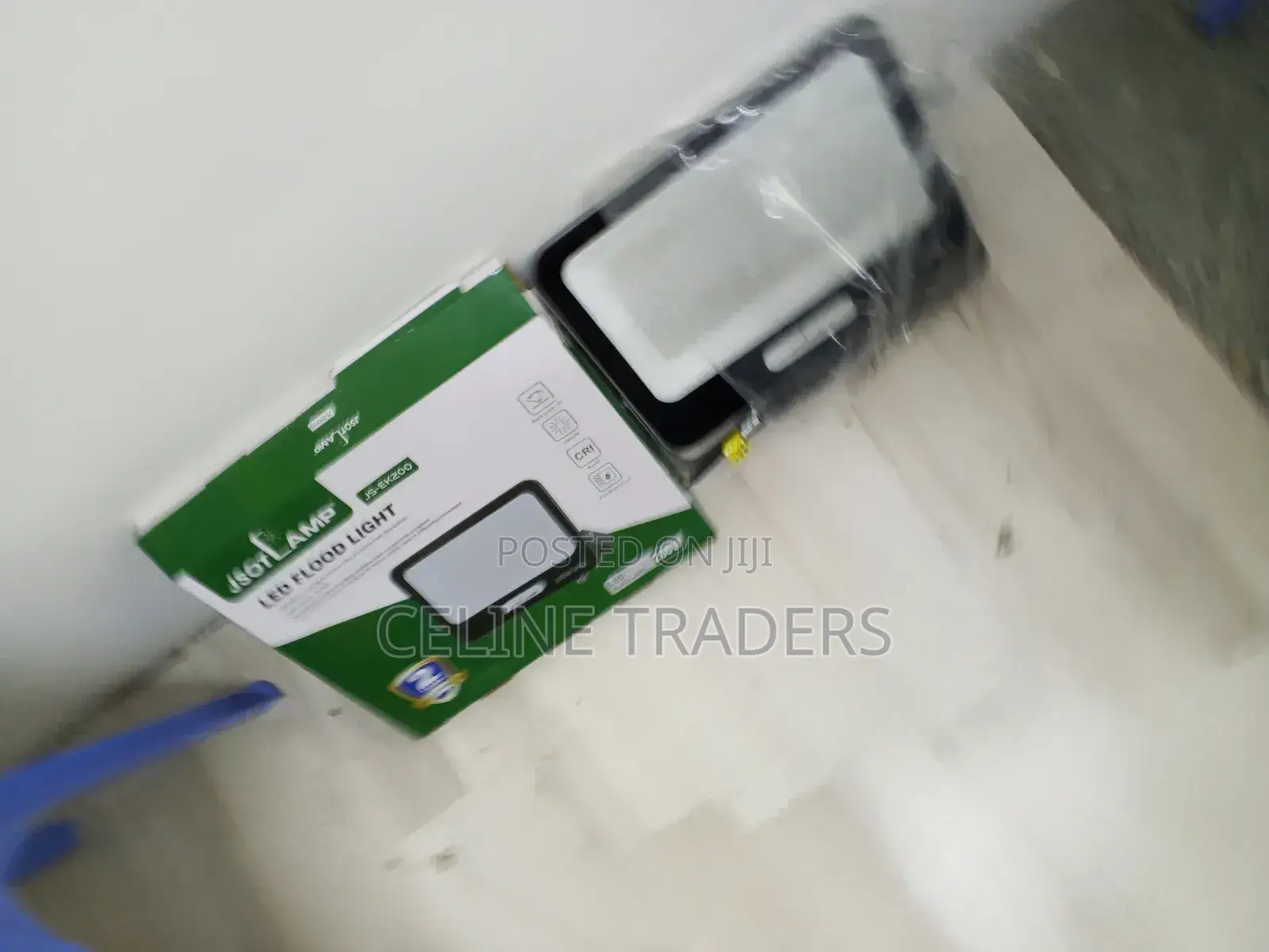 EK 200W High Power Outdoor Light
