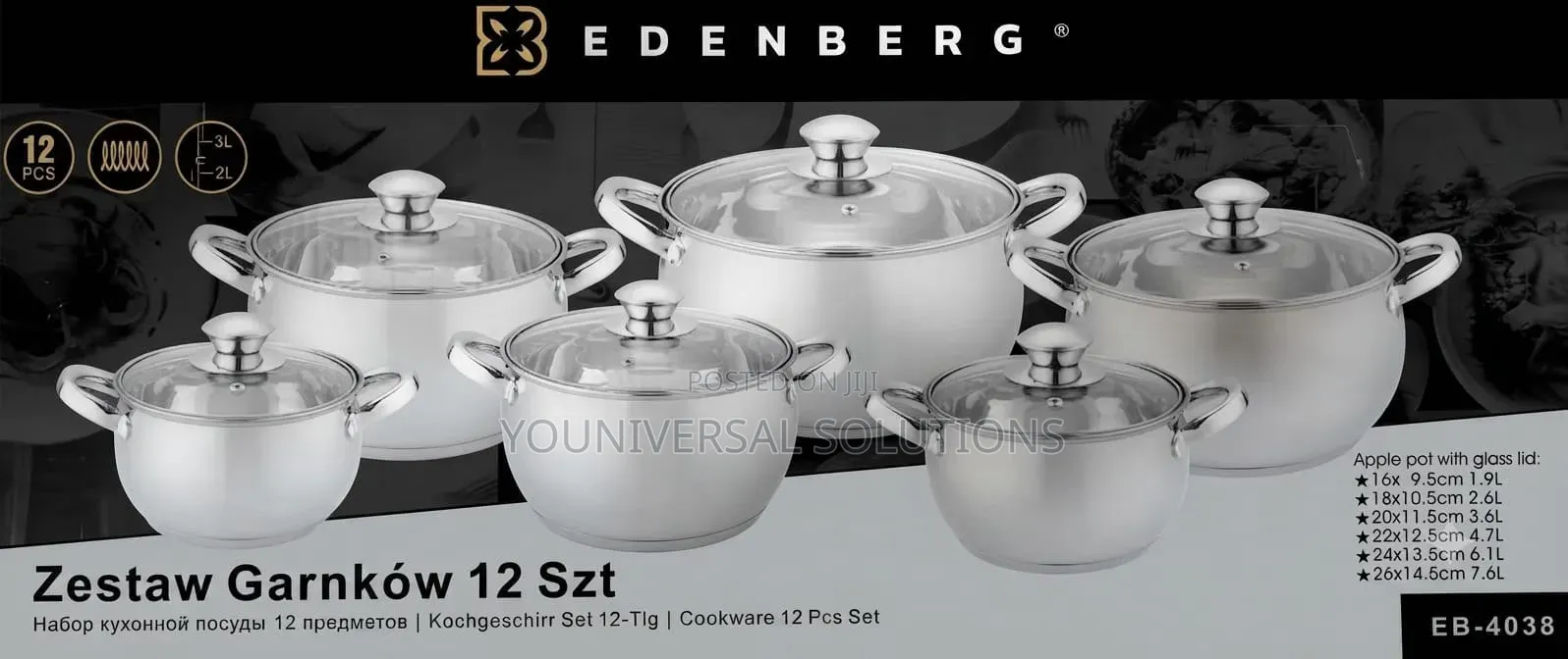 *12pc Edenburg Stainless Steel Cookware*