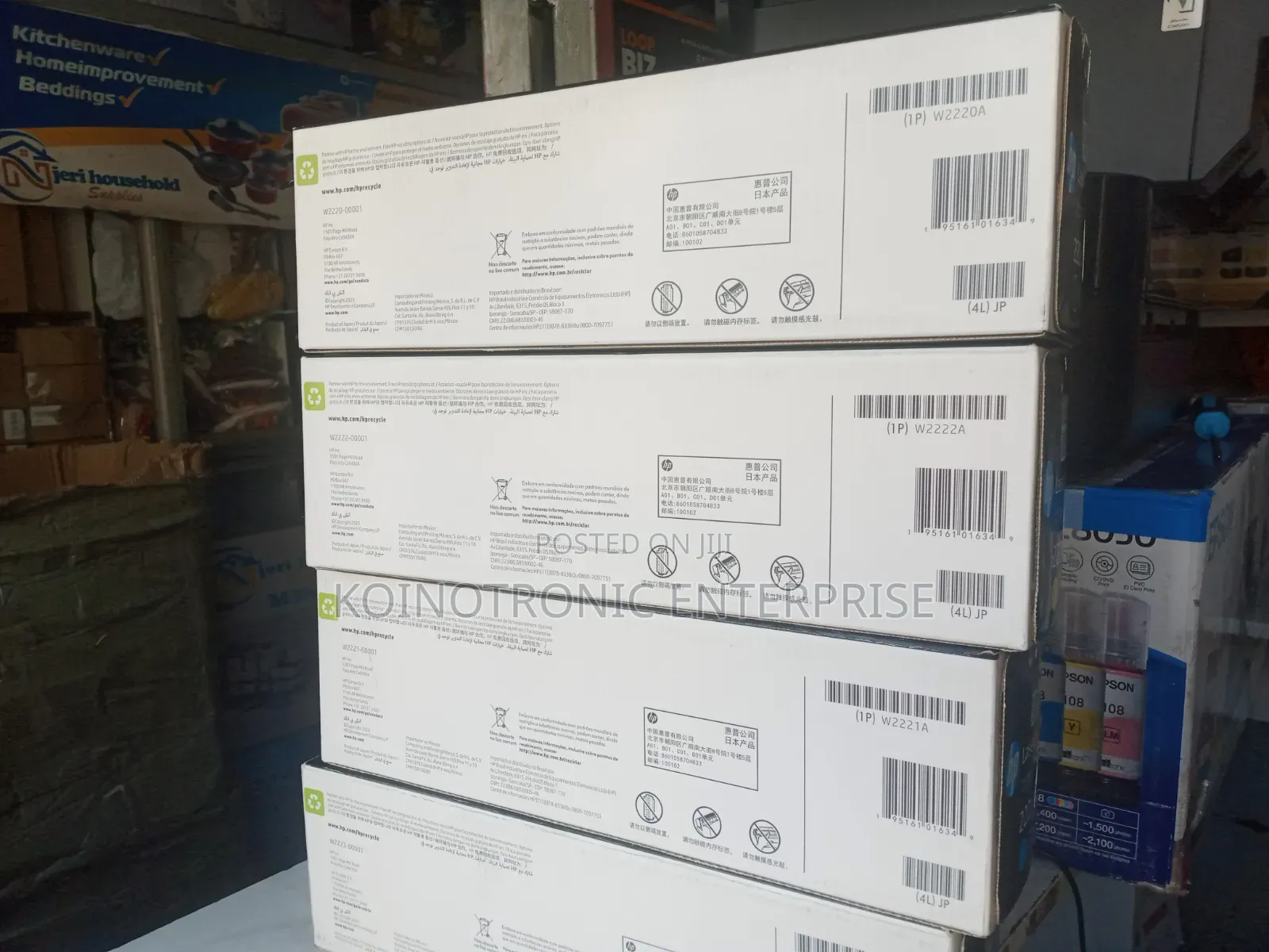 HP 222a  Genuine Laserjet Toner Cartridge (W2220a)
