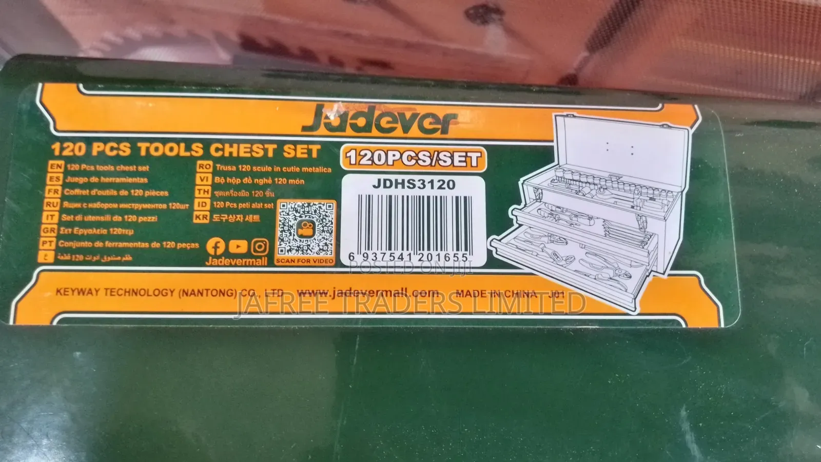 120pcs Tool Chest