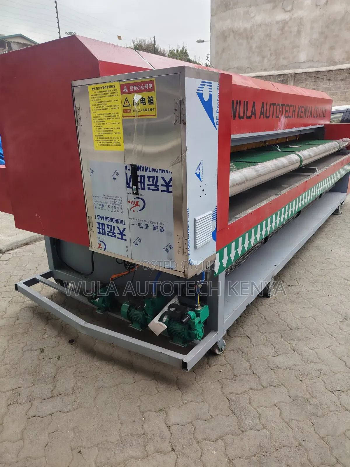 Heavy Duty Automatic Carpet Cleaning and Rug Washer Machine Sunshine
