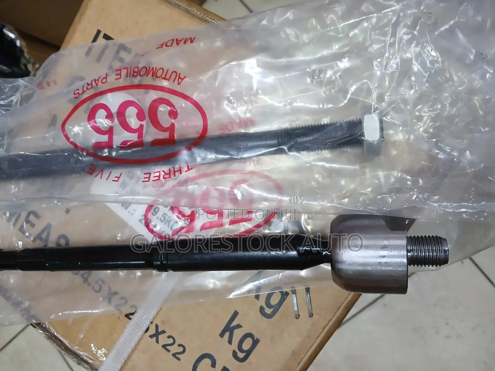 SR-3640, 45503-12130, Corolla NZE121, Fielder, RunX, Rack End
