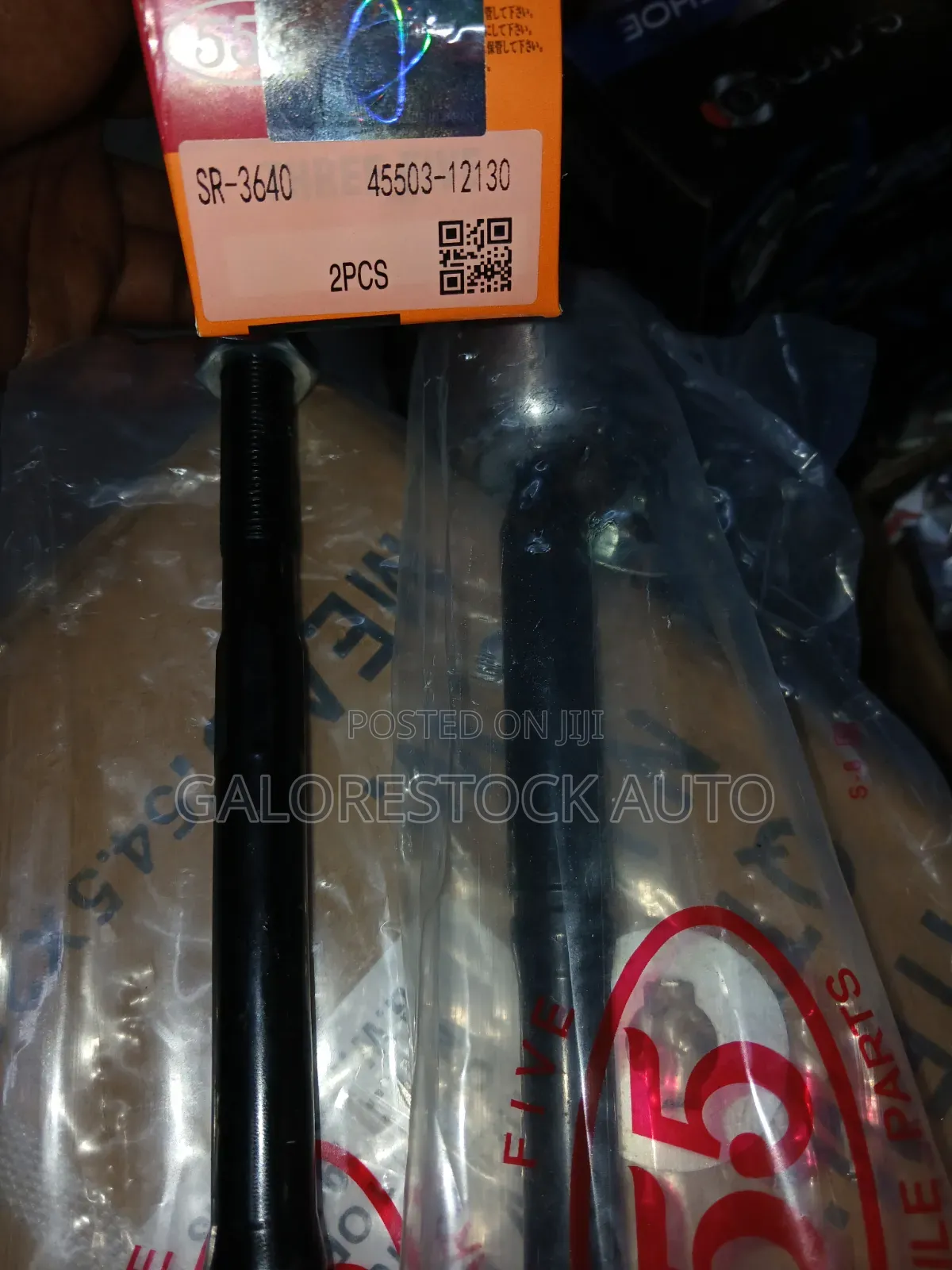 TOYOYA Corolla NZE121, Fielder, RunX, Rack End