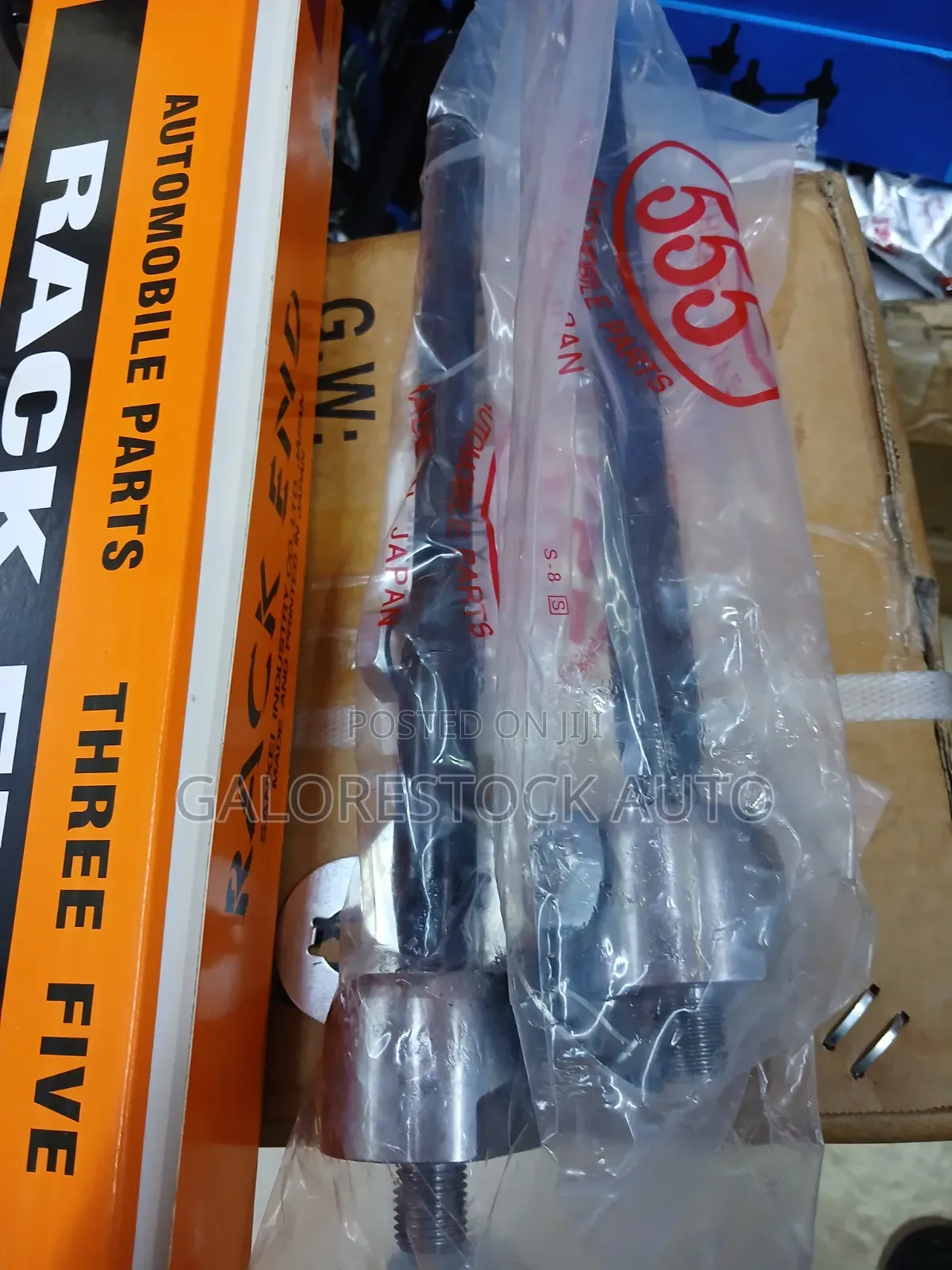 SR-3880,45503-09321,Hilux,KUN25,Fortuner Rack End,Innova Rack End