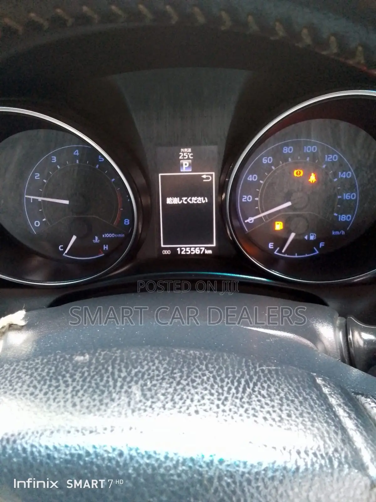 Toyota Auris 2015 Silver