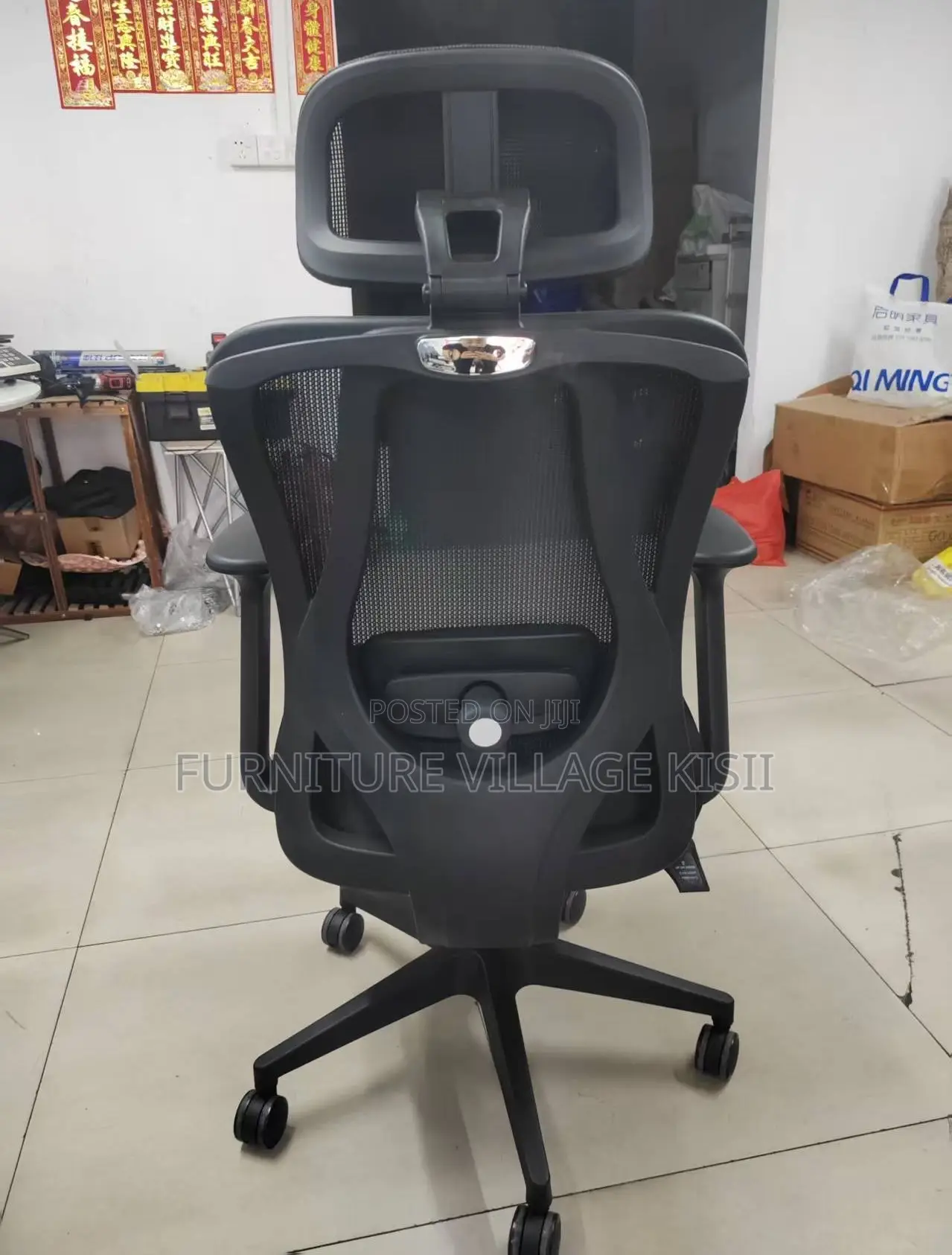 Office Chair; Ergonomic Orthopedic Office Chair