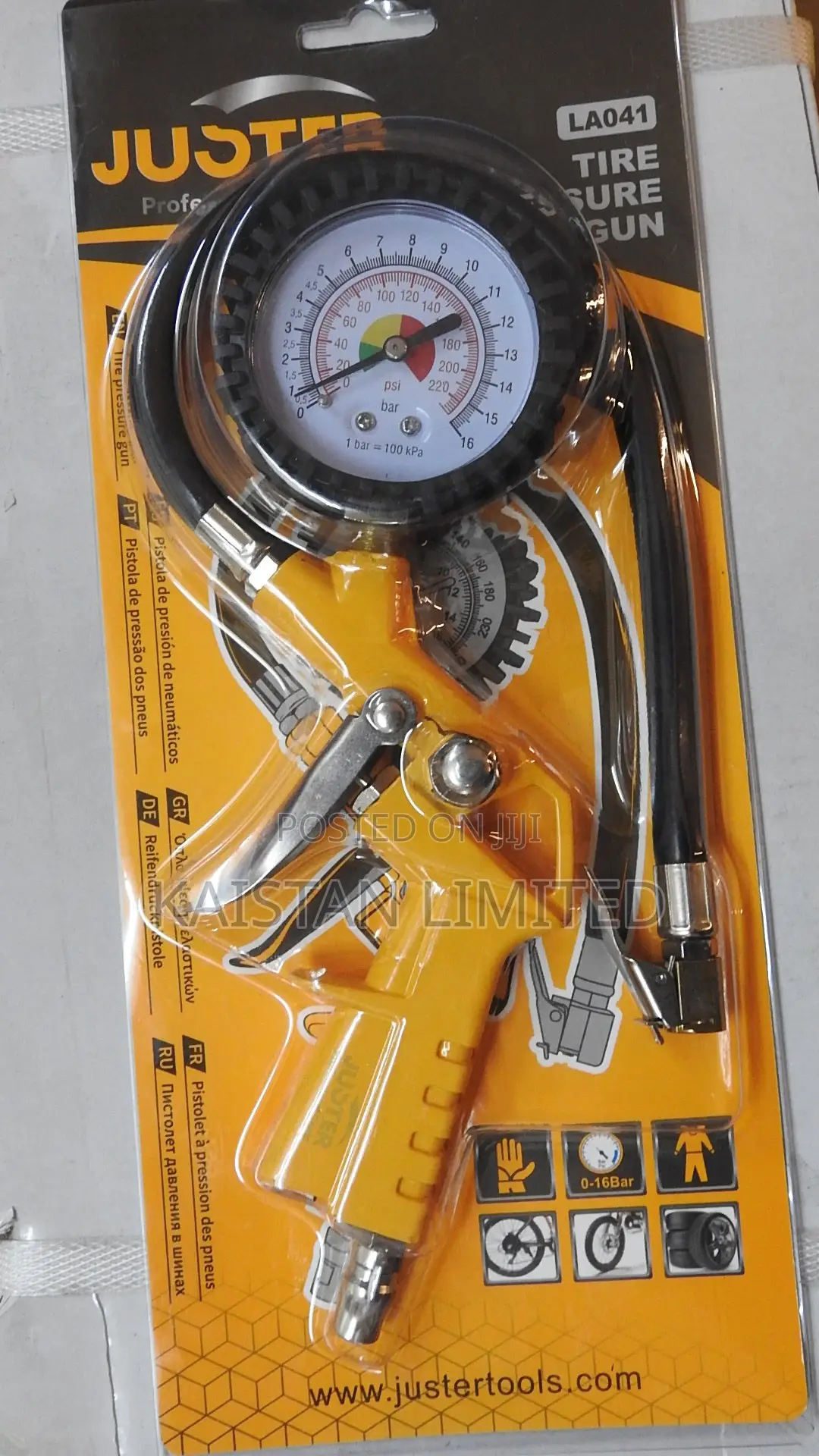 Tyre Pressure Inflator Gun 220 PSI. Pressure Gauge