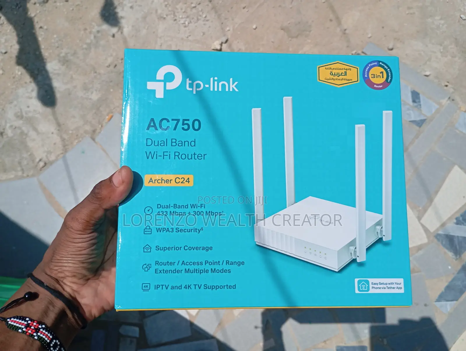 TP Link AC 750 Wifi Router