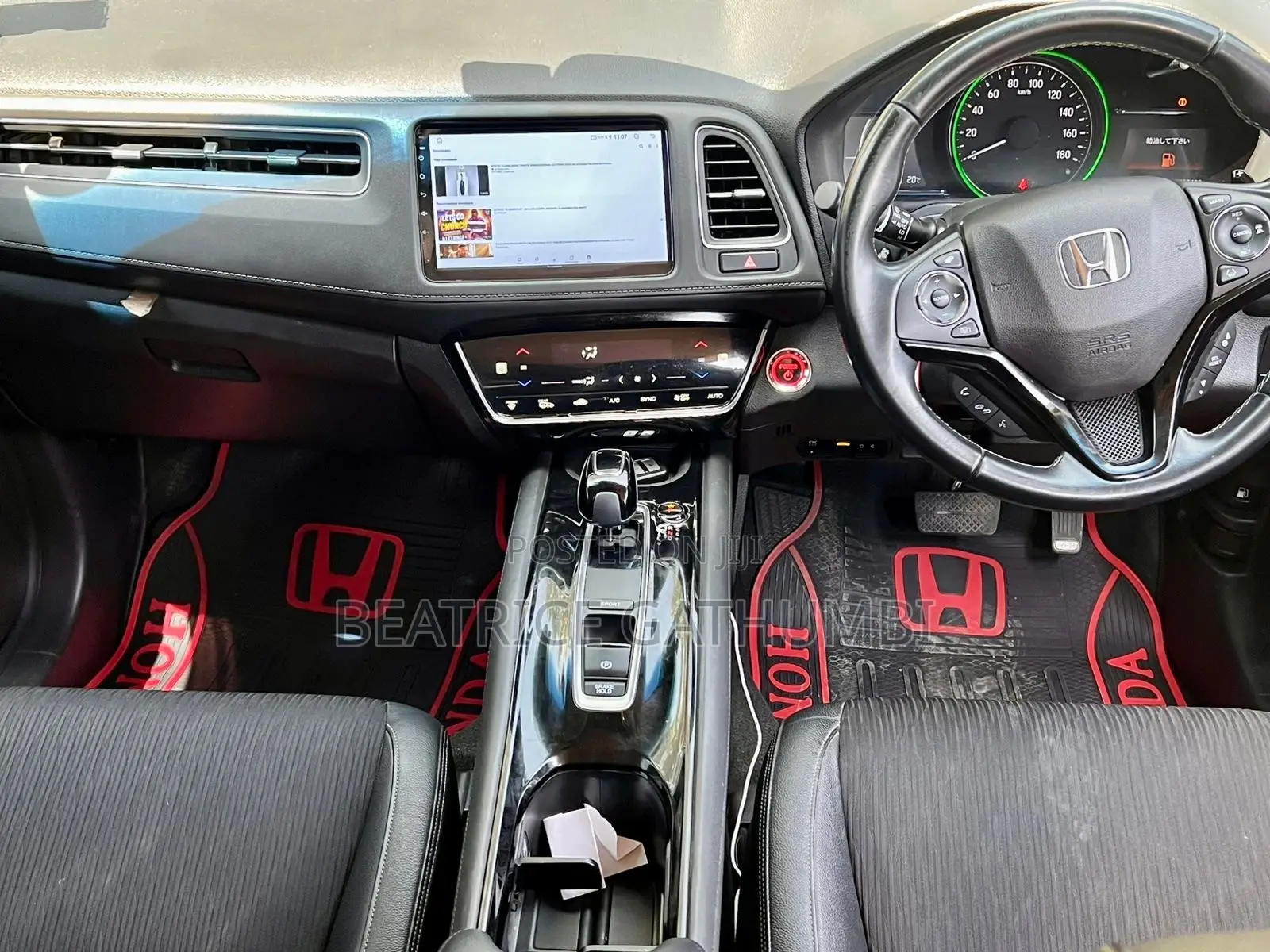 Honda Vezel 1.5 Hybrid 2WD 2019 Red