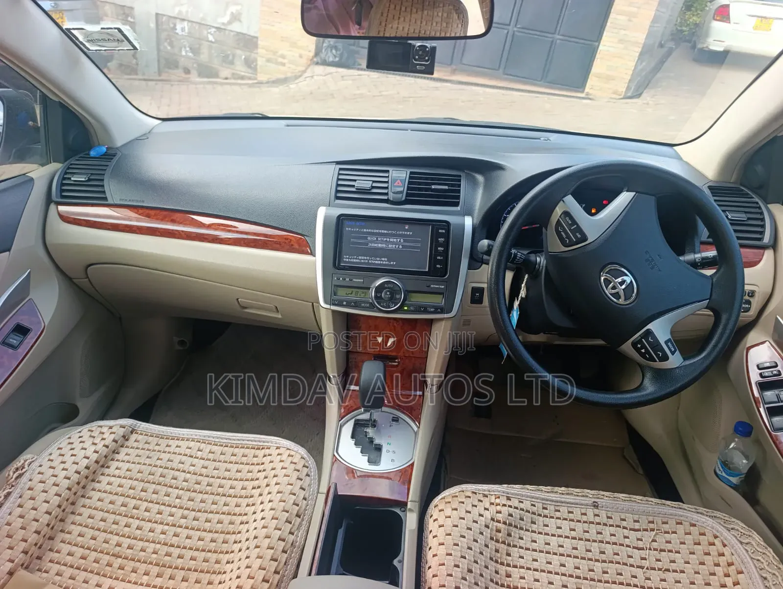 Toyota Premio 2018 White