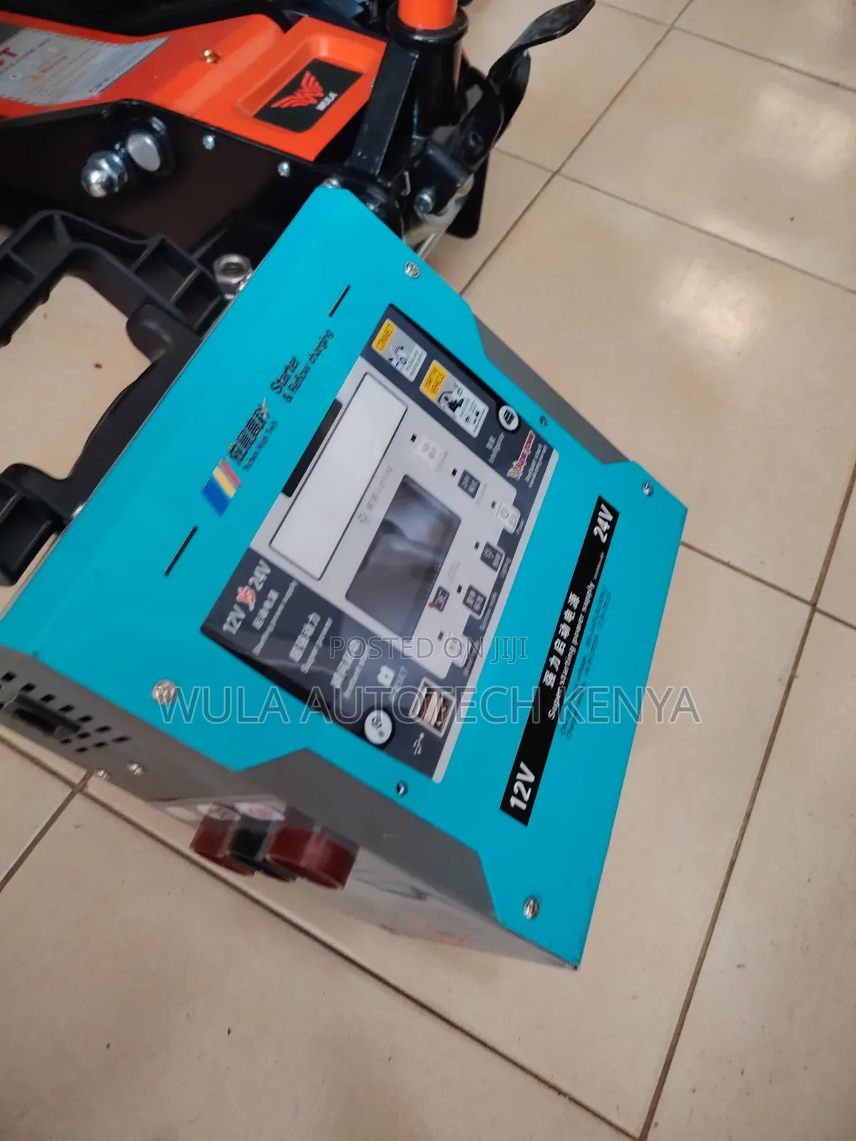 Reliable Powerful and Easy to Operate Car Battery Jumper/Starter