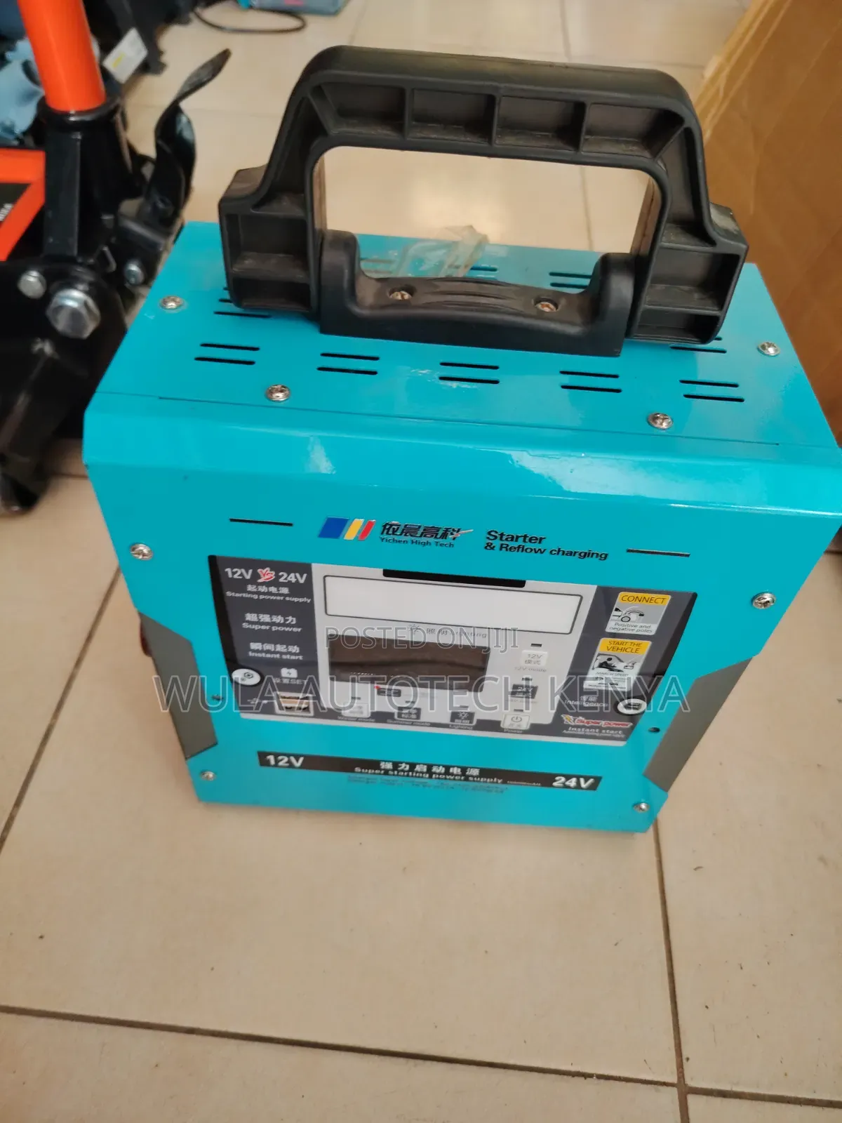 Battery Starter/Jumper Boosting for Dead or Weak Batteries