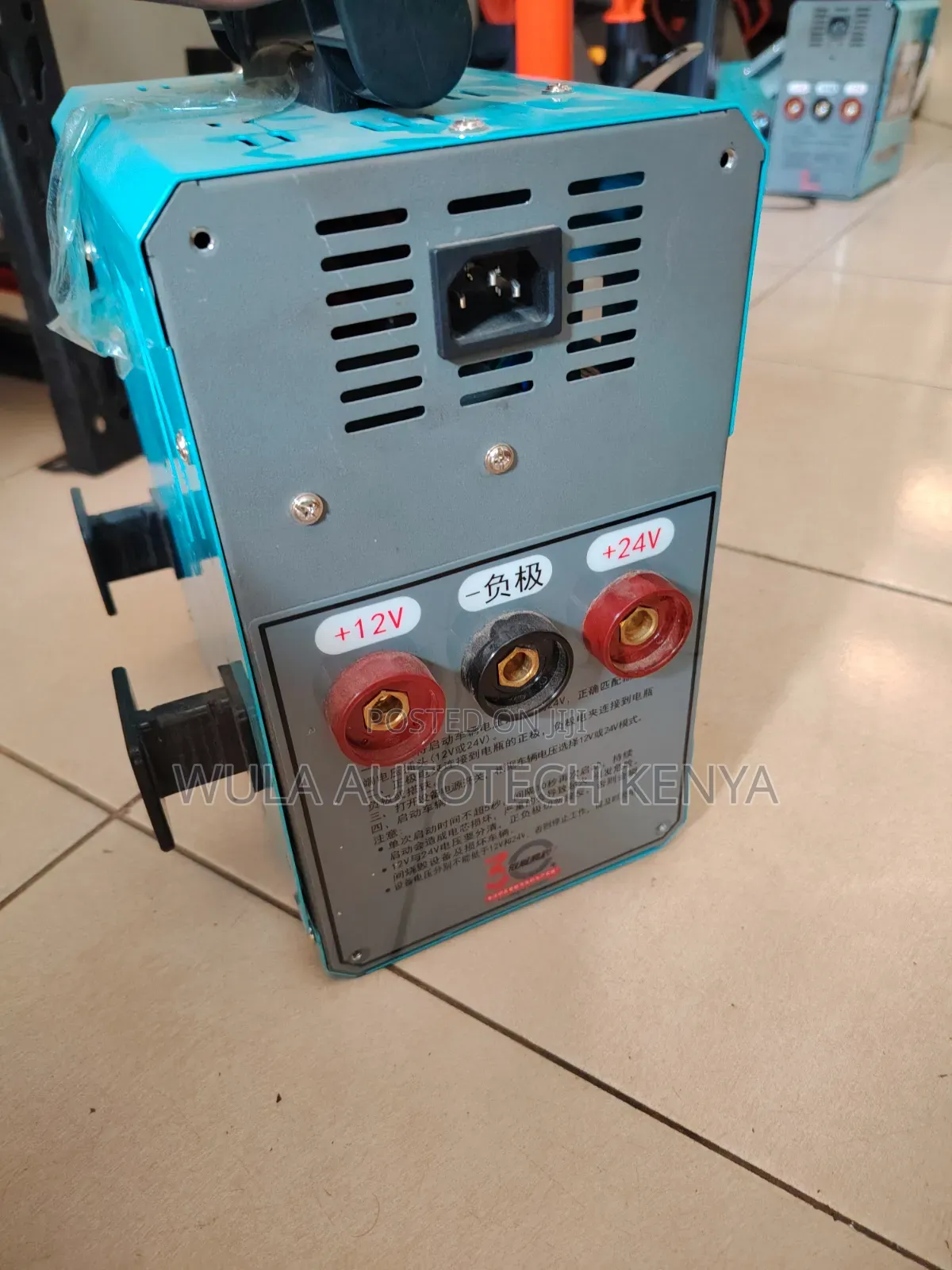 Durable Construction Long Service Life Battery Jumper Machine Sunshine