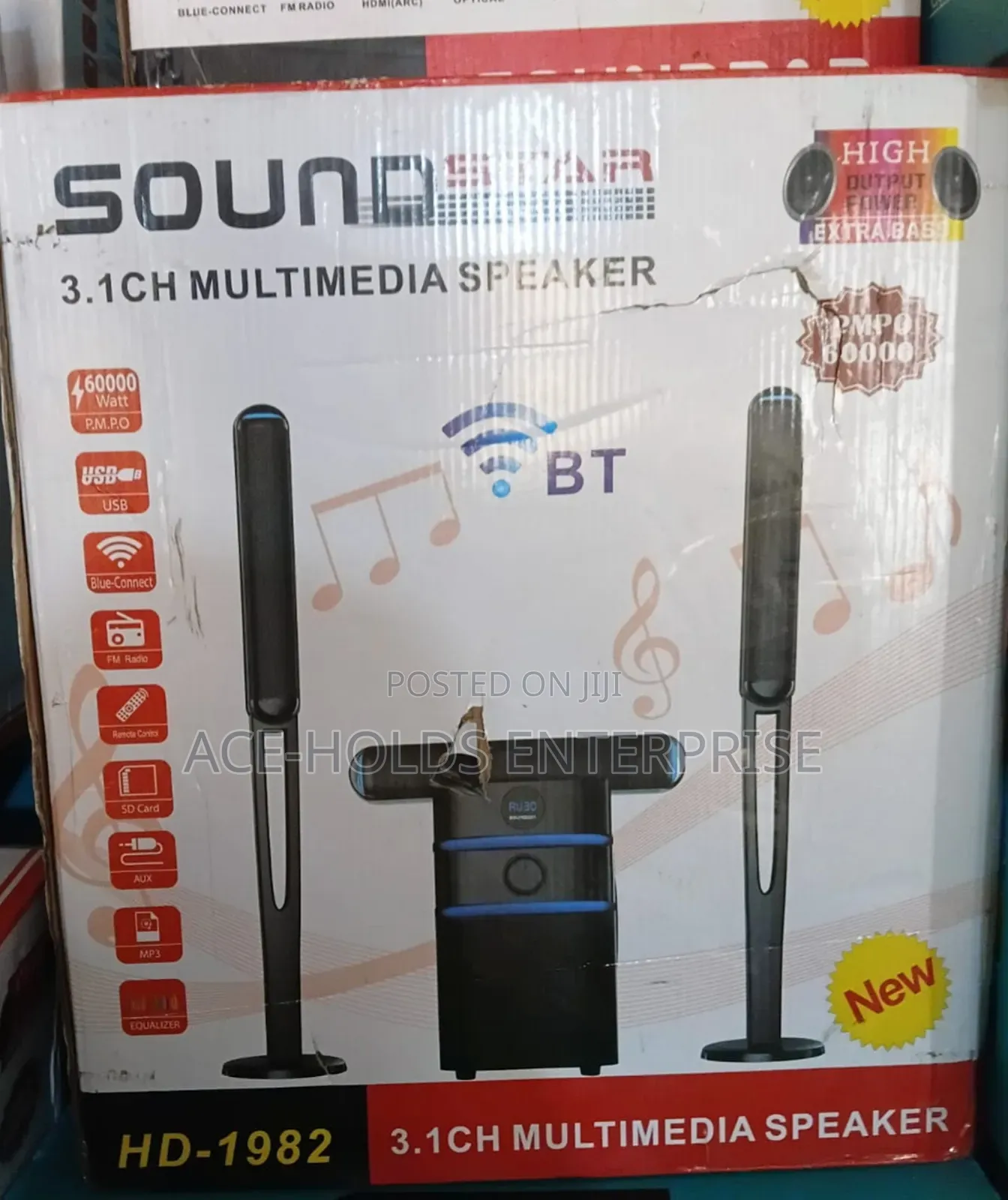 Sound Star HD-1982 3.1CH Multimedia Speaker System – Powerful Sound