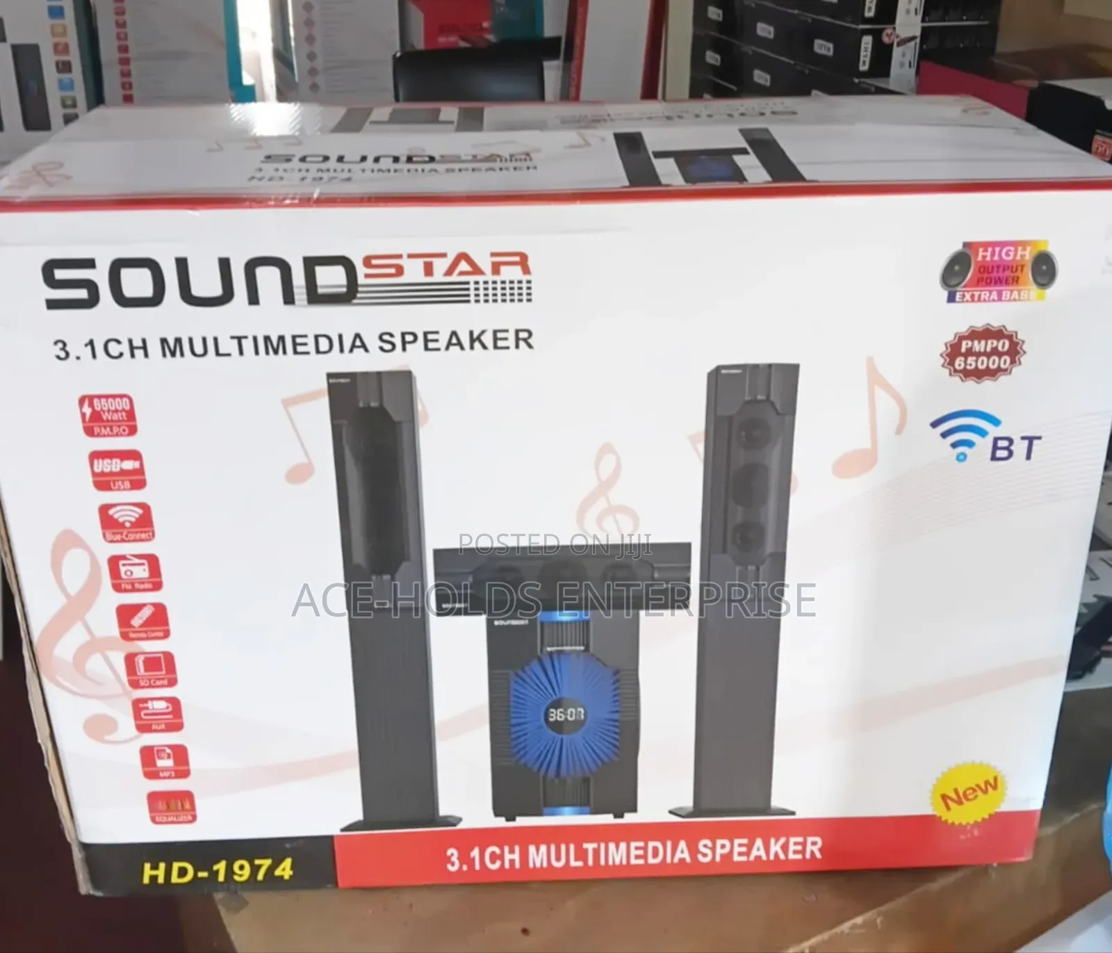 Sound Star DH-1974 3.1CH Multimedia Speaker System – Immersive Sound