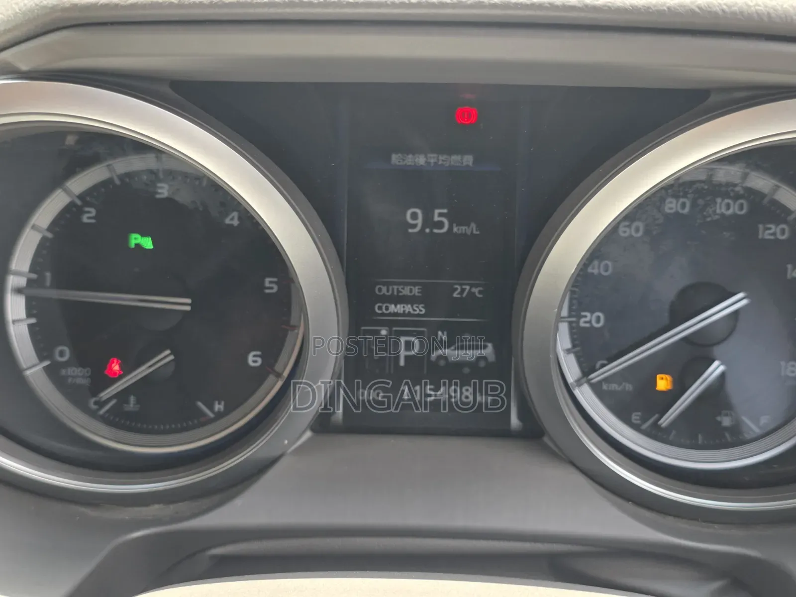 Toyota Land Cruiser Prado 2.8 D-4D 2015 White
