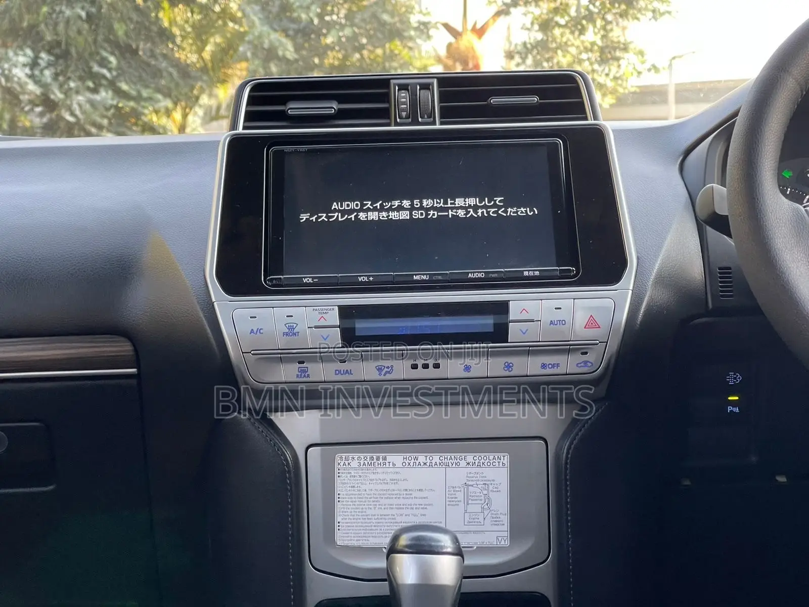 Toyota Land Cruiser Prado 2.8 2017 Black