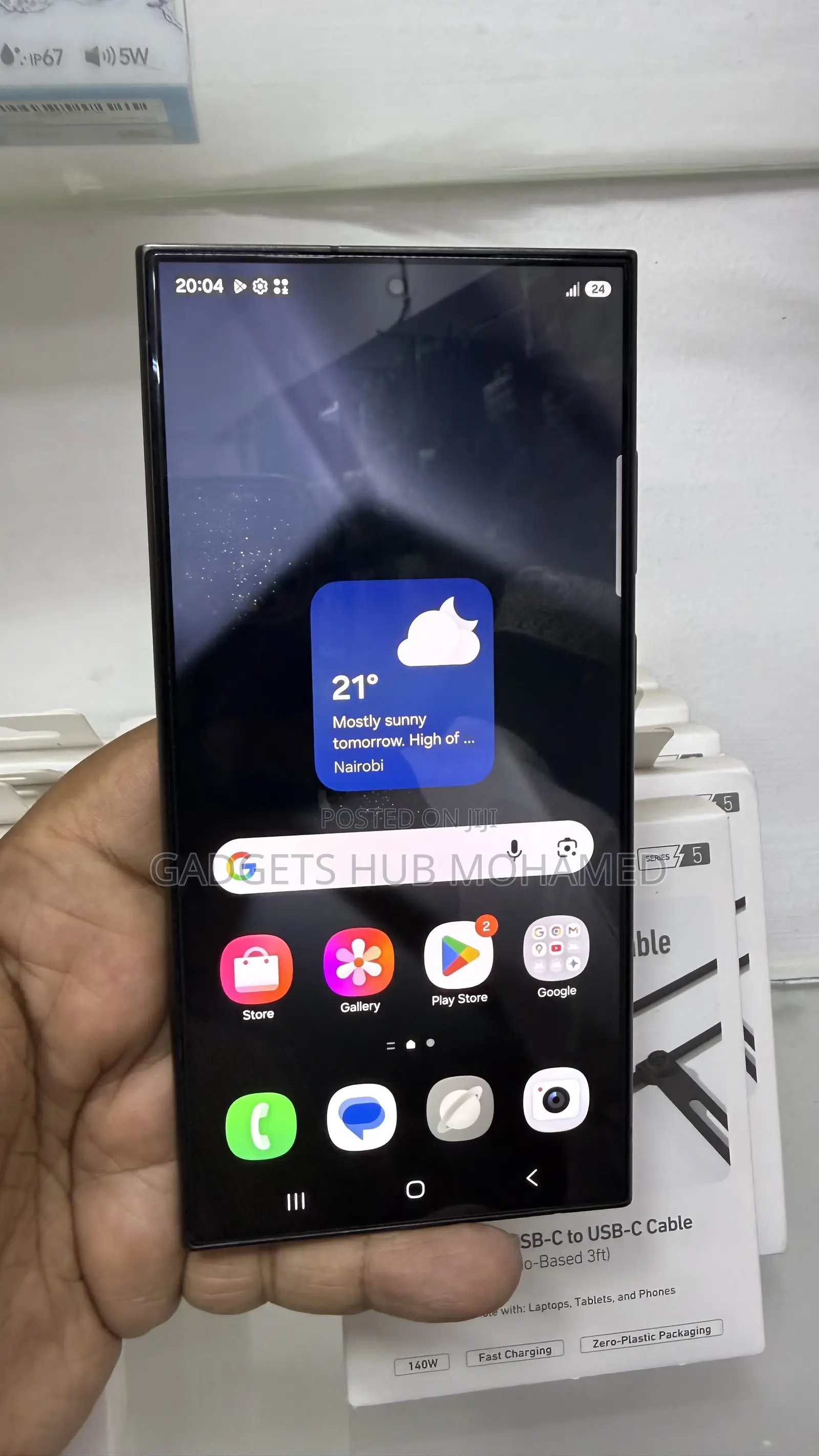 Samsung Galaxy S24 Ultra 512 GB Black