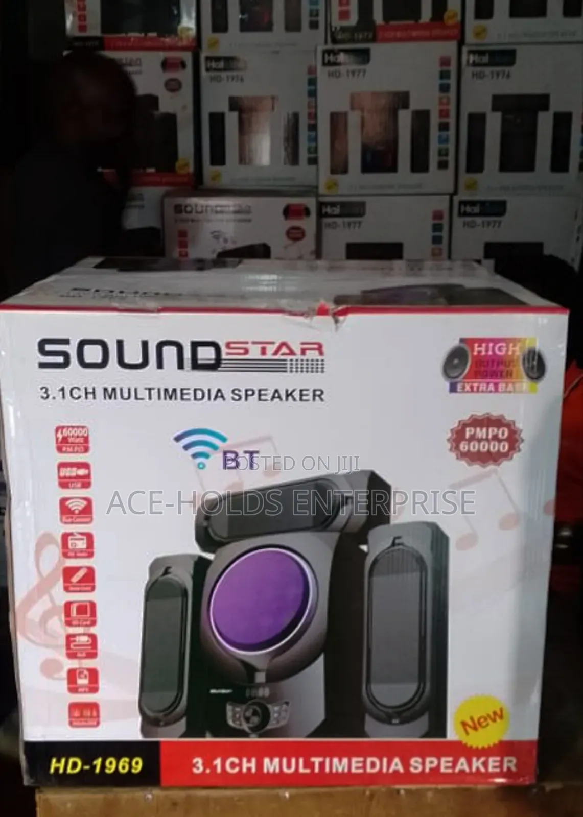 Sound Star HD-1969 3.1CH Multimedia Speaker System – Powerful Sound