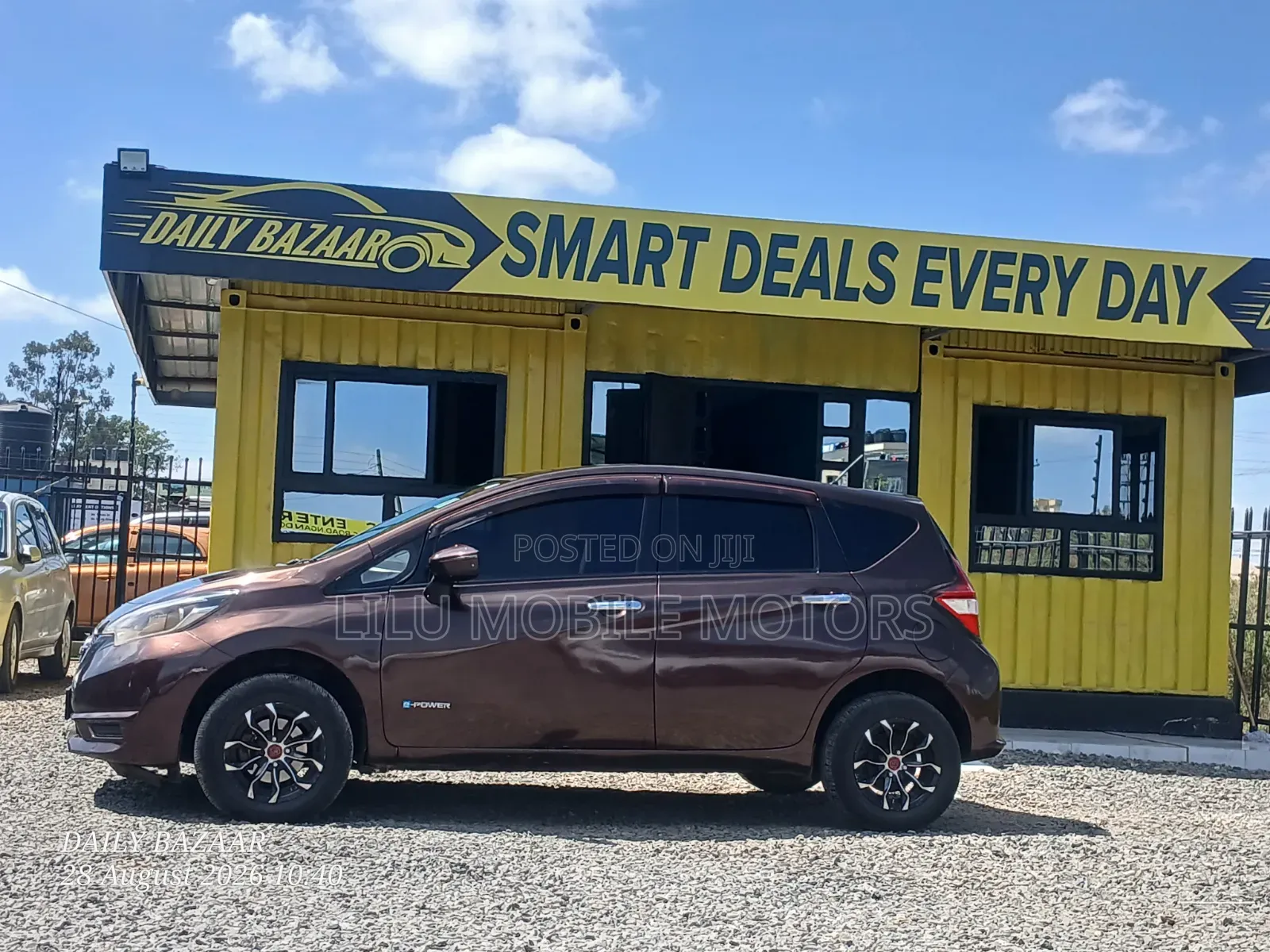 Nissan Note 1.2 Hybrid 2017 Brown