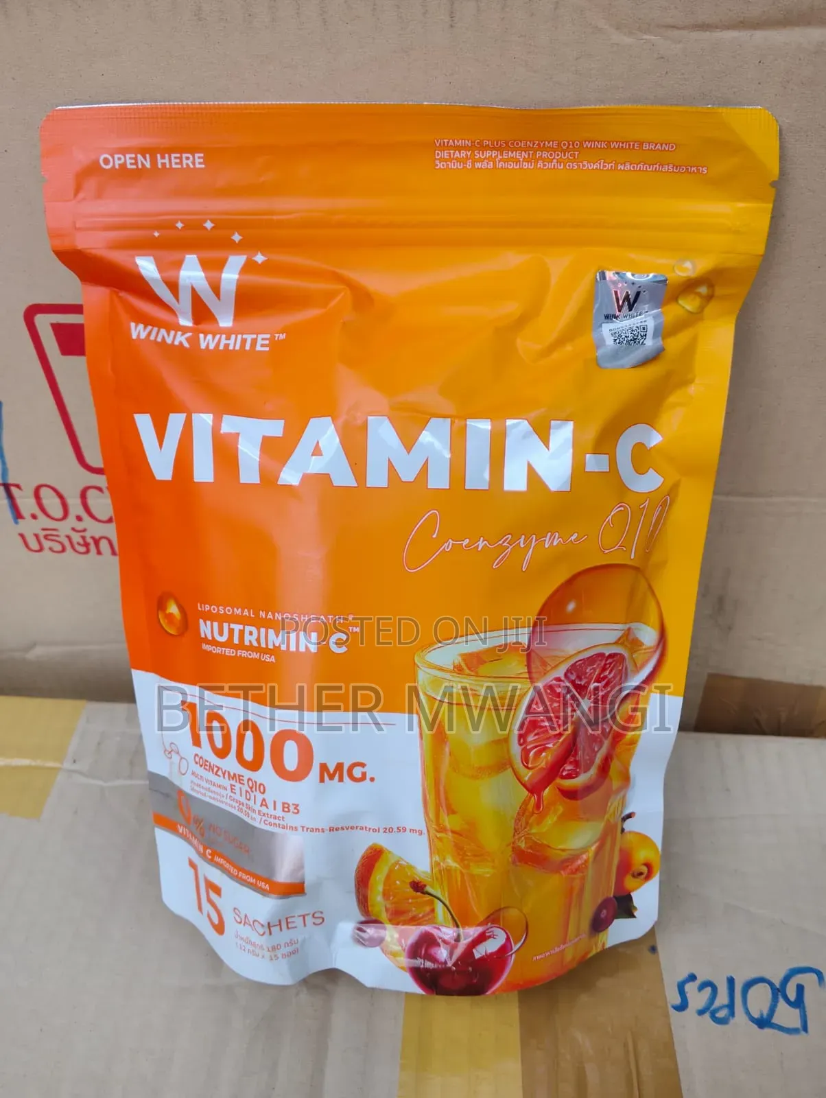 Vitamin C  1000mg - Coenzyme Q10  Supplement in Kenya