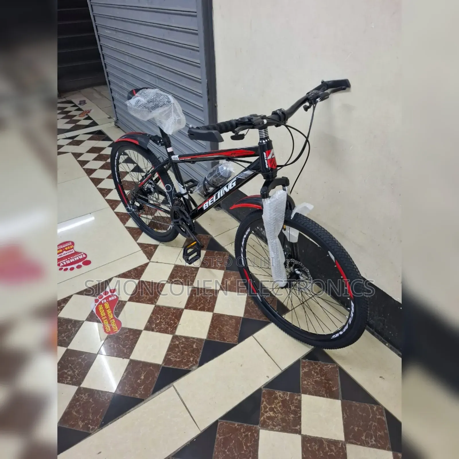 Beijing Size 26 Bike