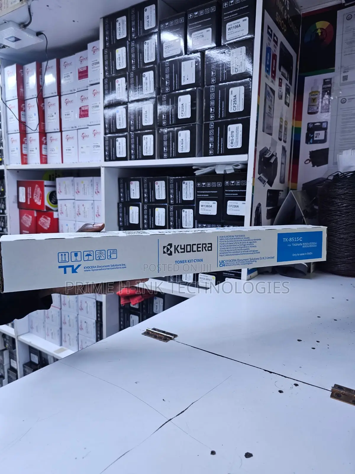 High Yield Kyocera TK-8515 Cyan