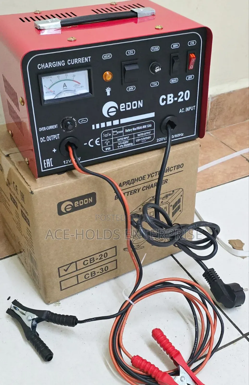 🔋 Royce CB-20 Battery Charger – Reliable & Efficient Charging