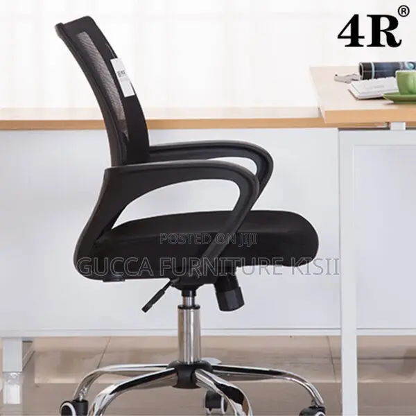 Office Chair; Clerical Medium-Back Mesh Office Chair
