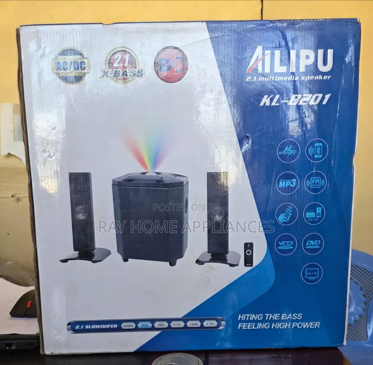 Ailipu 8201 Mtungi