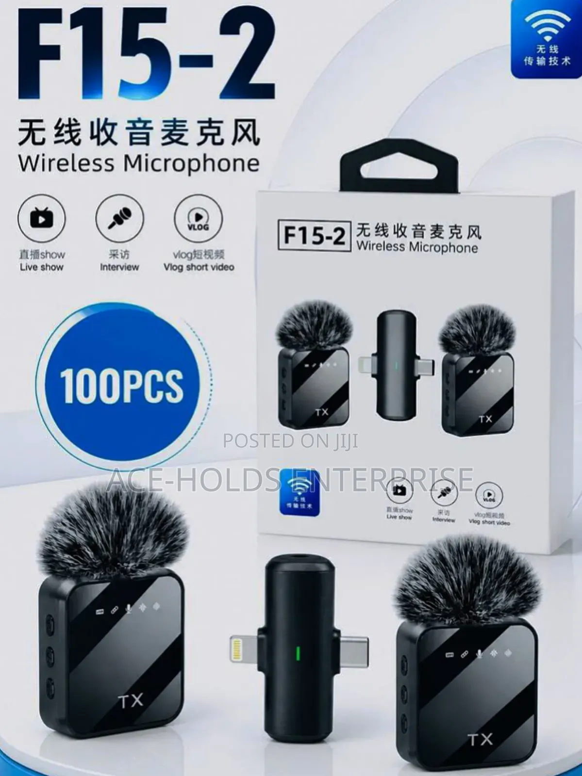 Wireless Microphone F15-2 Set Piece